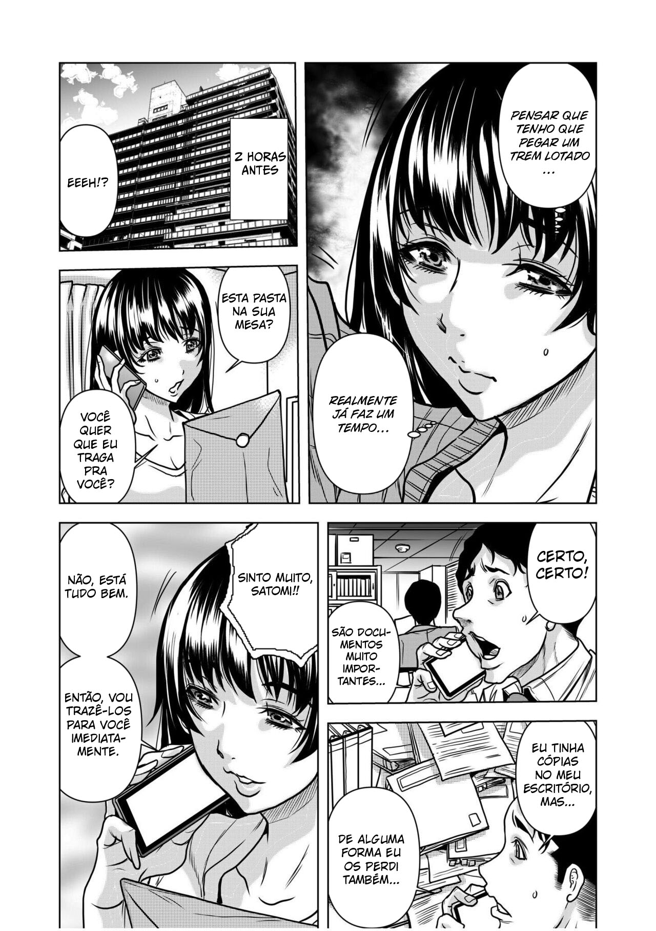 Nure Teru Ne… Chikan Sa Rete Kanji Chatteta - 4