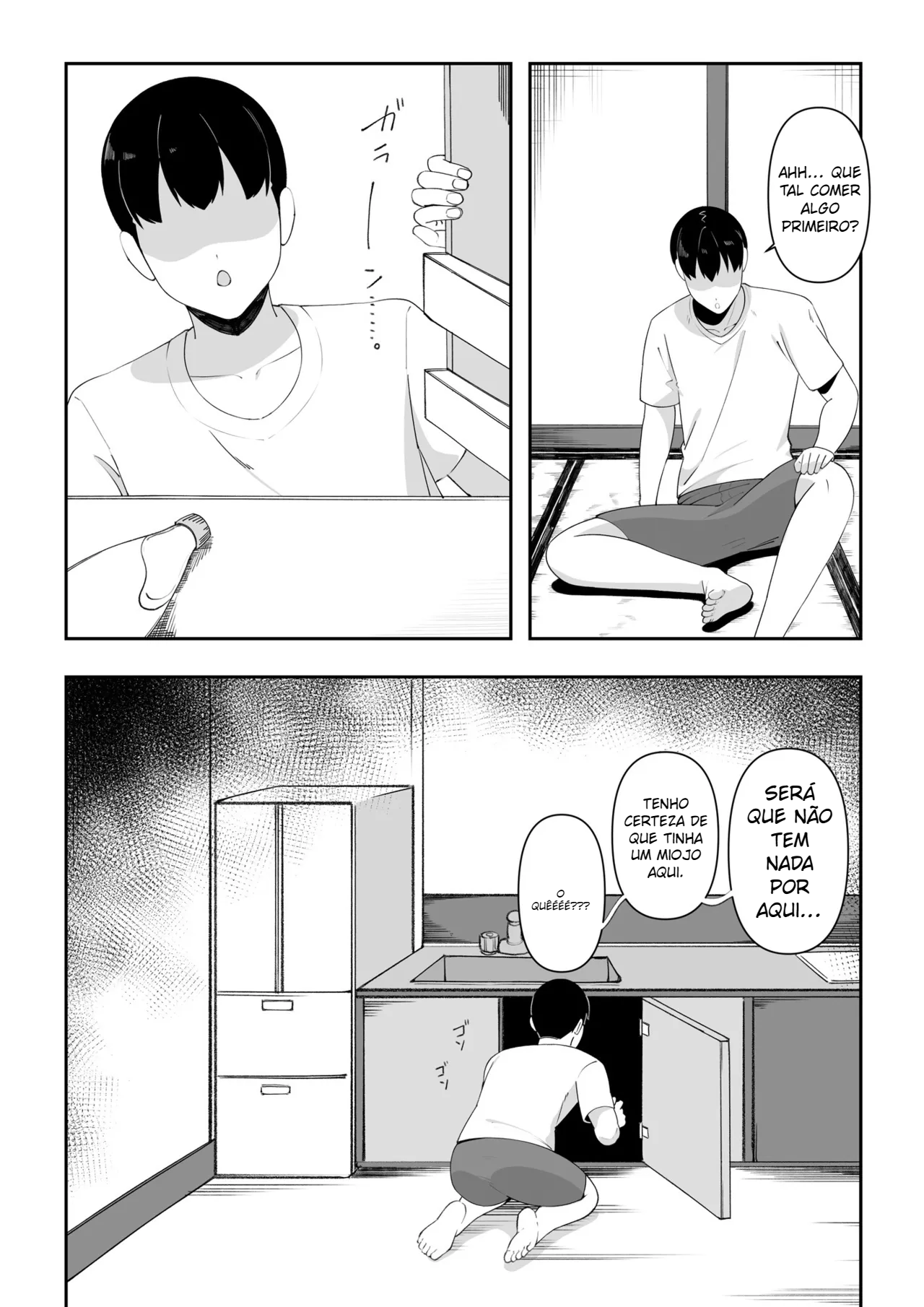 Wake Ari Bukken Seiyoku Tsuyome no Yuurei Tsuki - 5