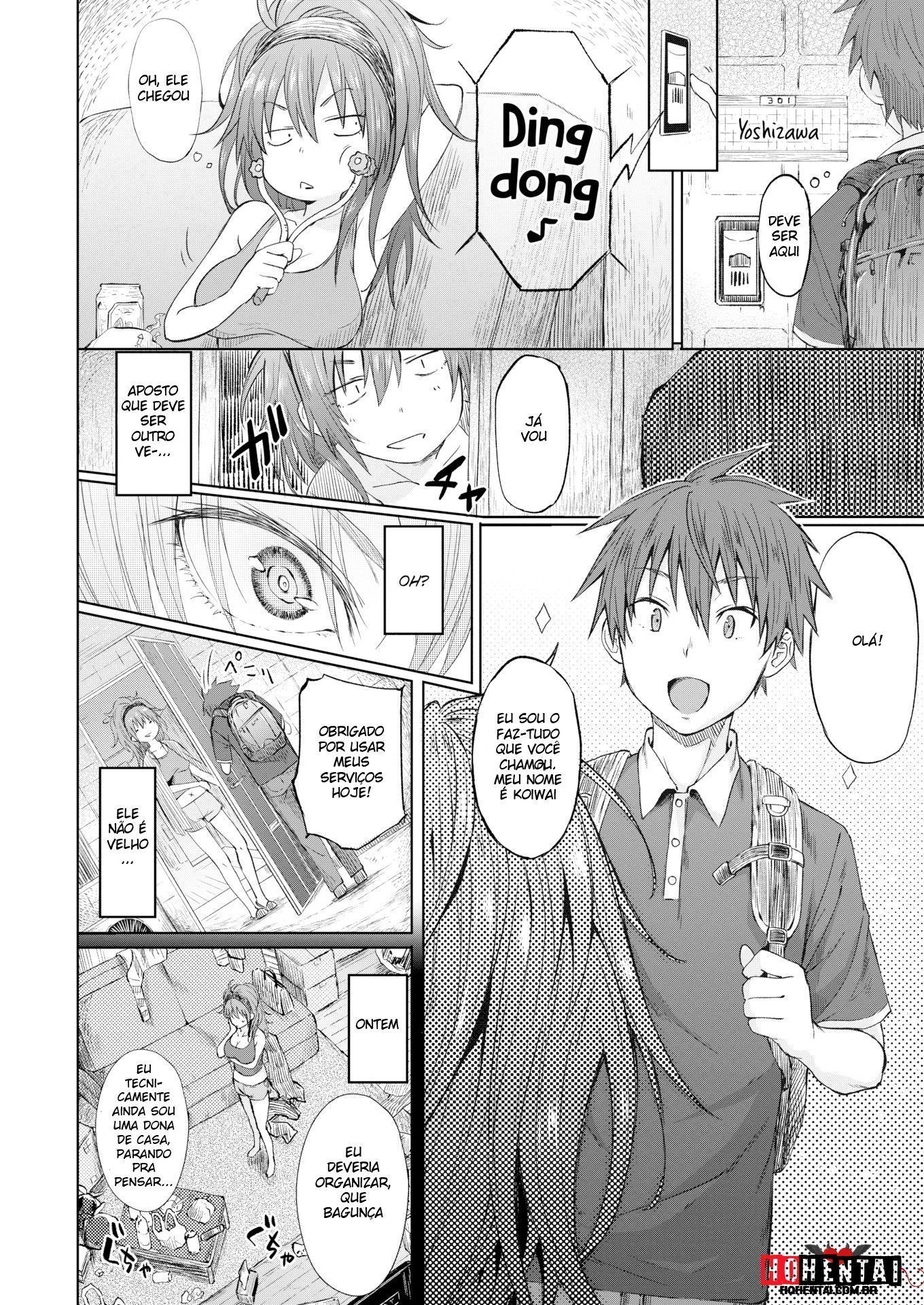 The Young Housewife’s Circumstances - 2