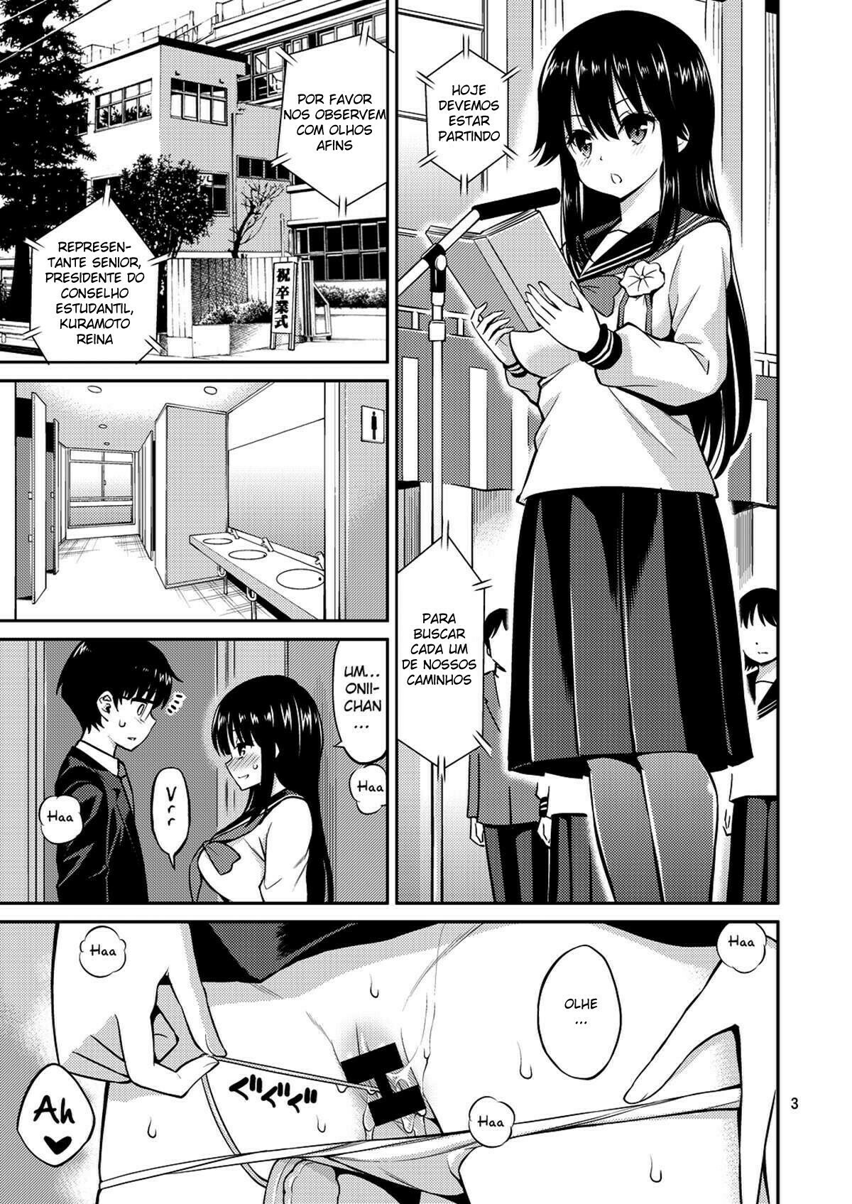 Imouto to Uchi Kiss | Kissing in the House with Little Sister - 2