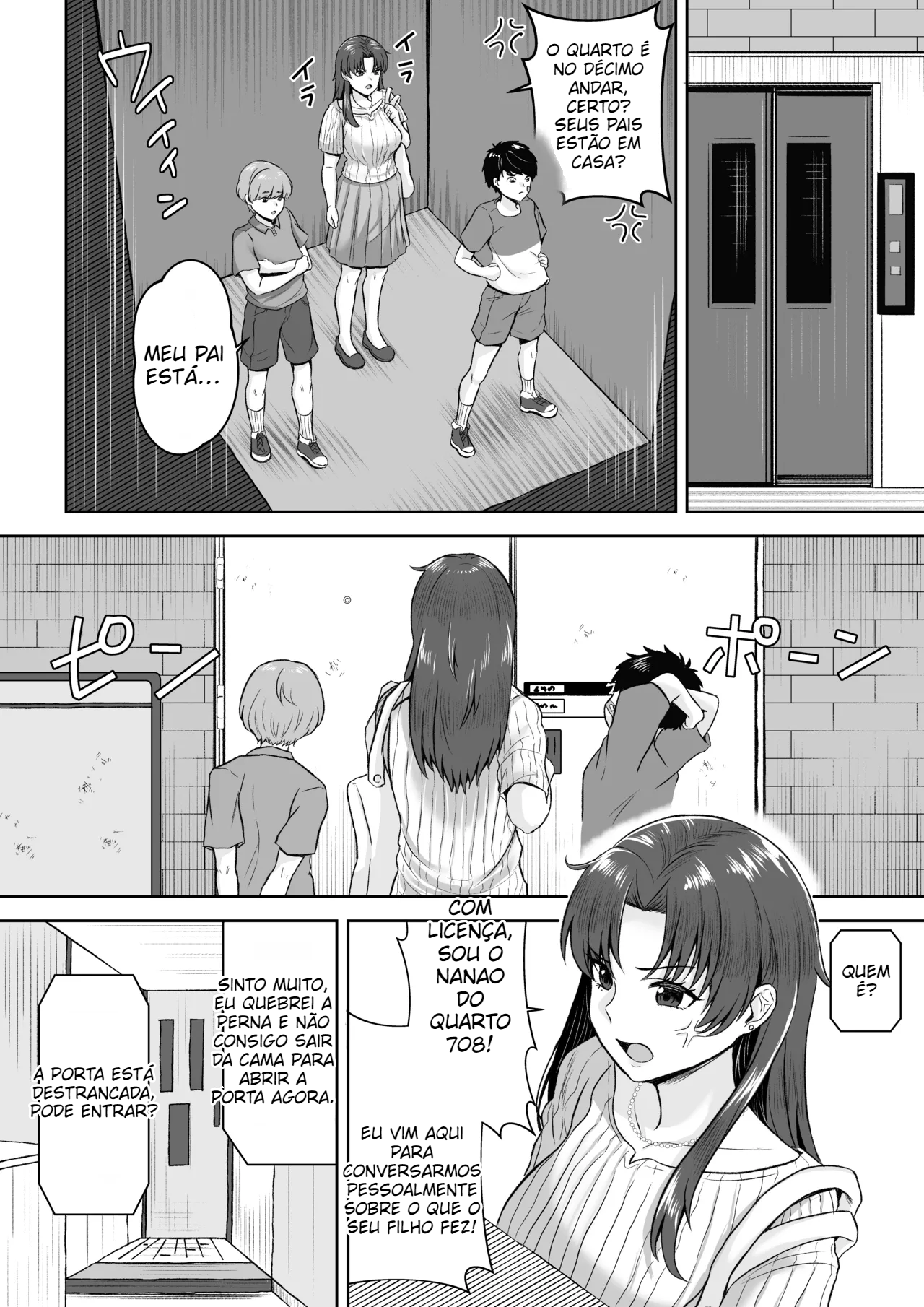 (Hoshisaka Ami) 708-Goushitsu no Oku-san wa - 5