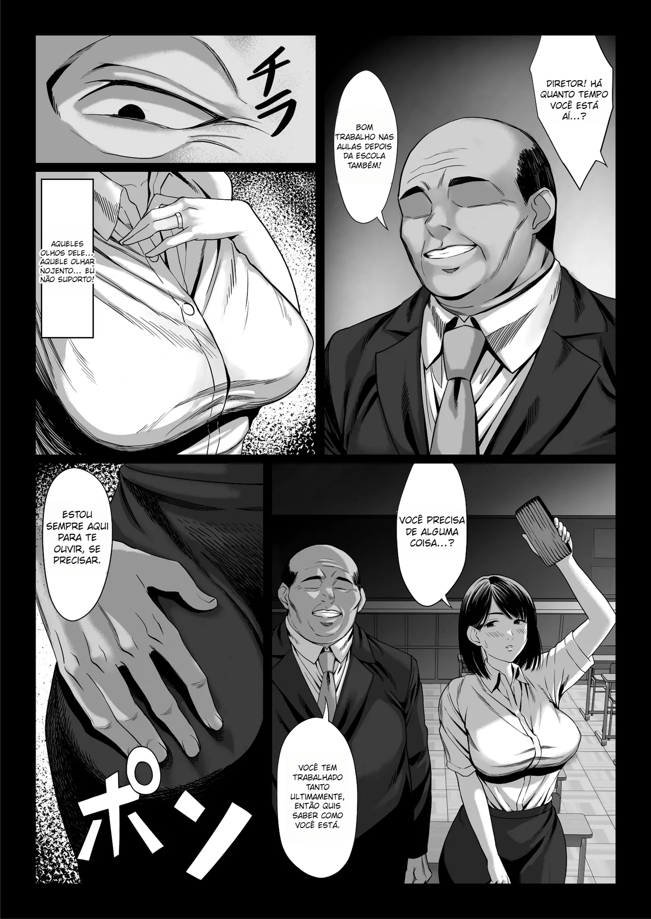 Ossan Kirai no Hitozuma Kyoushi ga Nikubenki ni Ochiru Hanashi… - 5