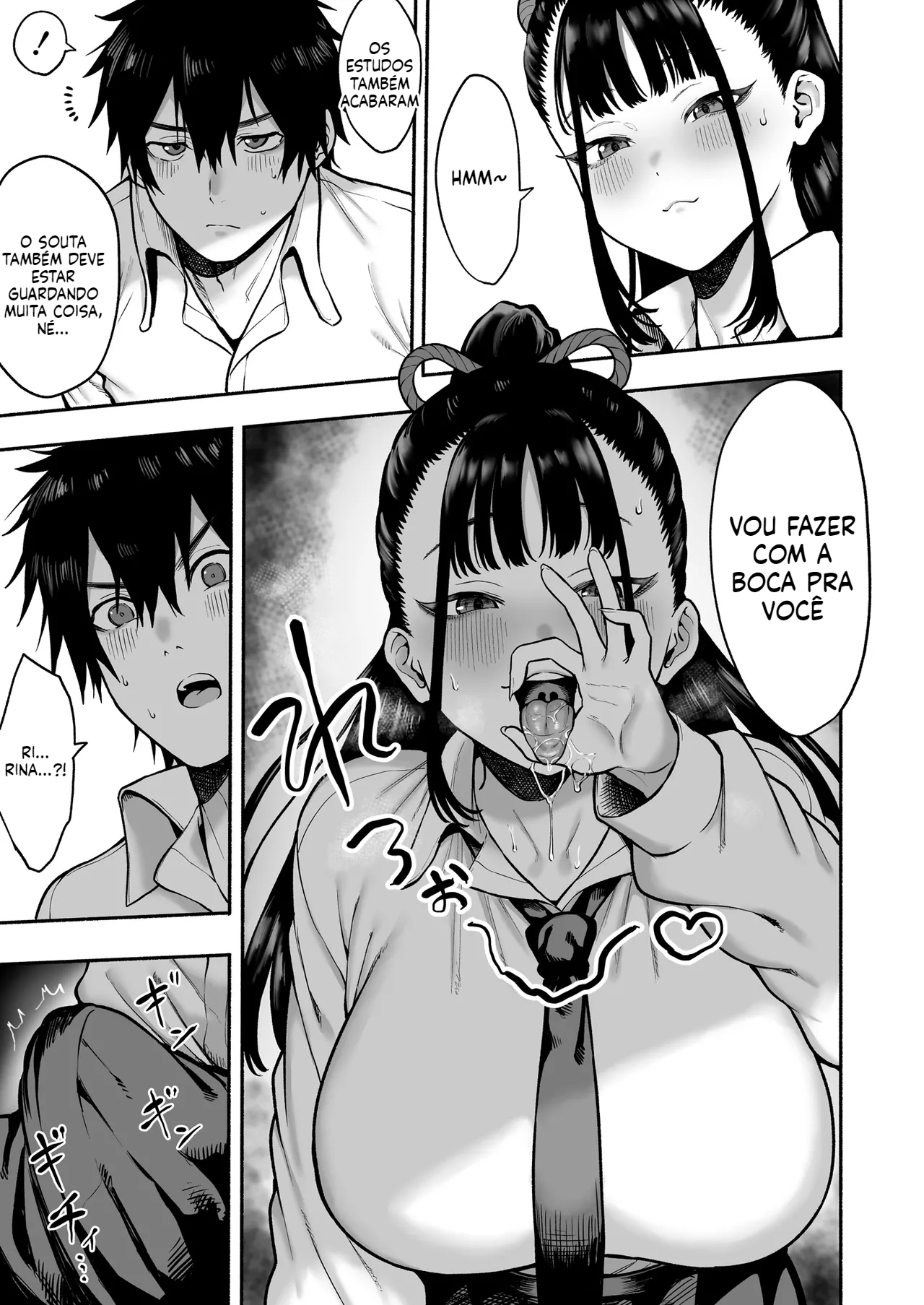 [Doujinshi] Uma história sobre ser seduzido pela minha namorada de infância peituda e fazer sexo superamoroso e safado (Parte 1) - 4