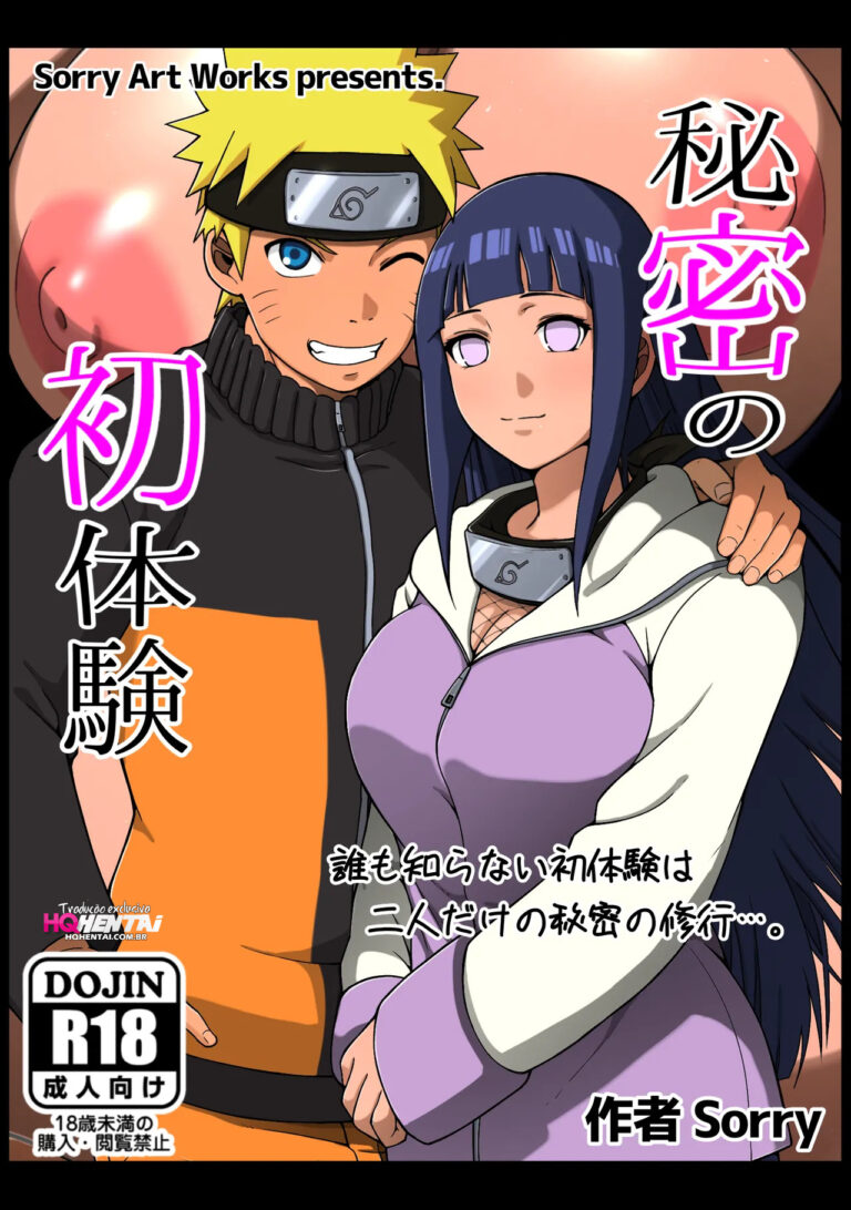Himitsu no Hatsutaiken (Naruto)