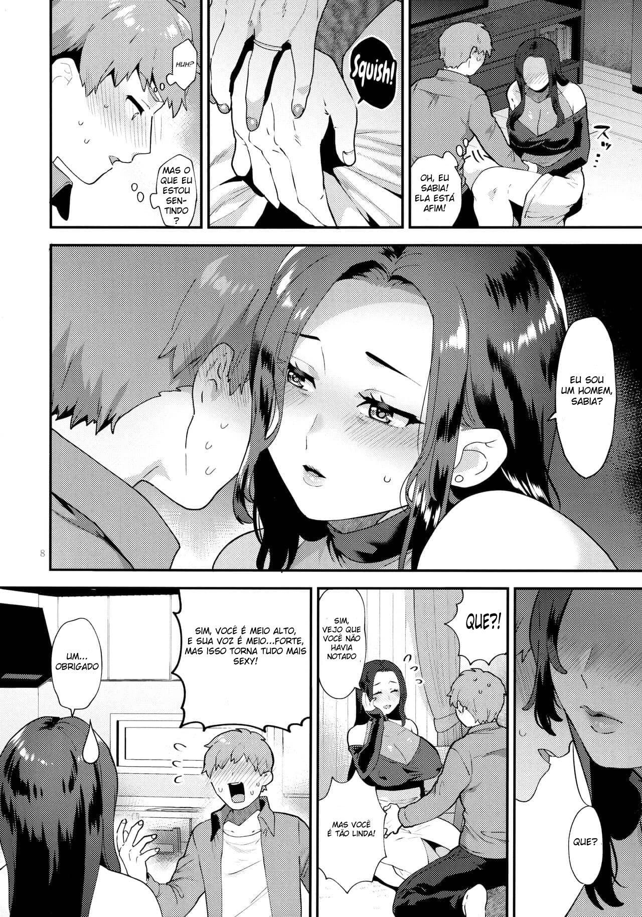 Sasou Oku-san [Digital] - 6