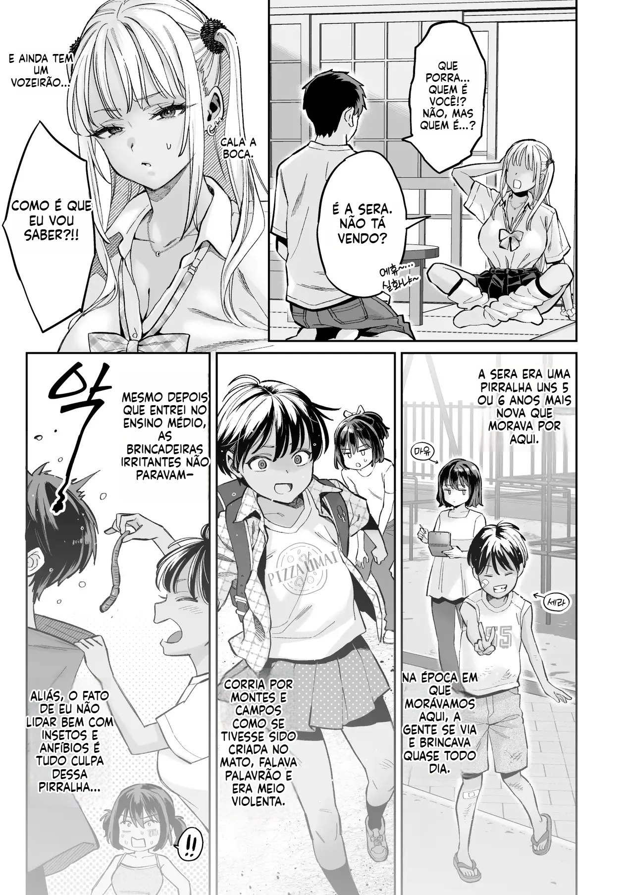 [Doujinshi] Uma história sobre ser usada como escrava sexual por um amigo de infância - 4