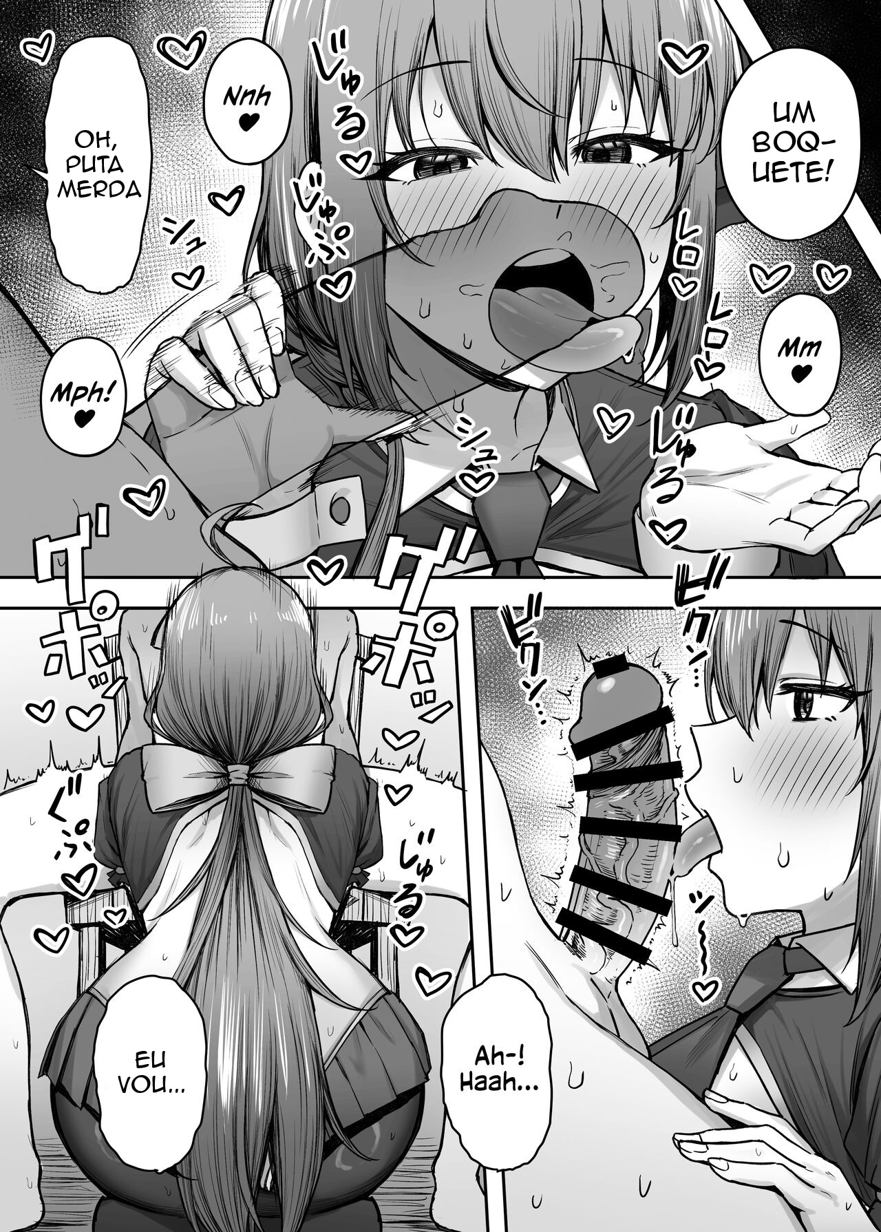 Pecorine no Beit-saki ni wa Ura Menu ga Arurashii - 5