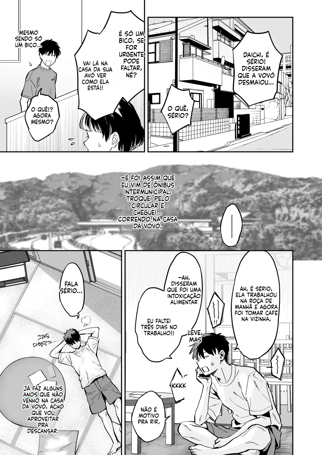 [Doujinshi] Uma história sobre ser usada como escrava sexual por um amigo de infância - 2