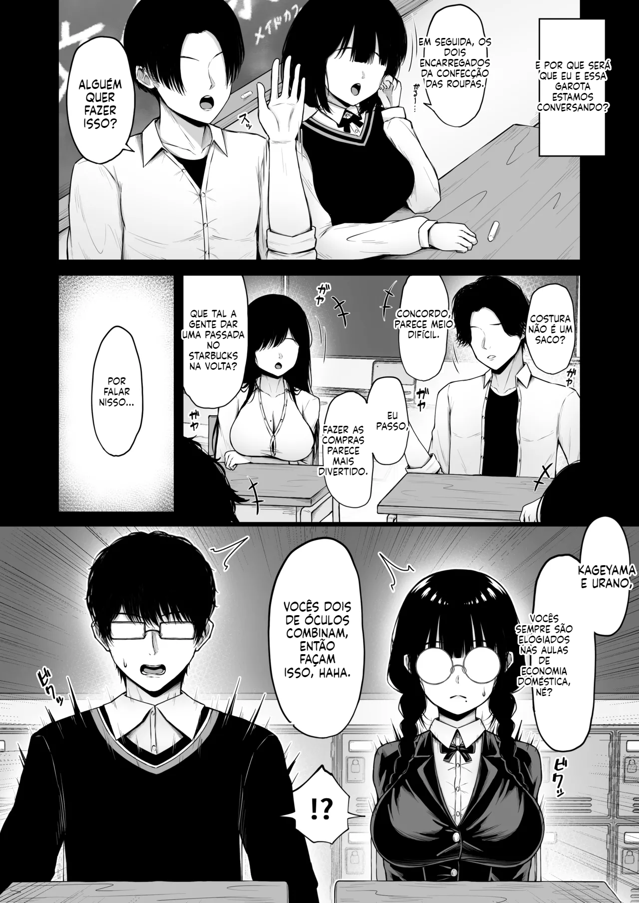 [Doujinshi] O Lado Oculto daquela Garota Despretensiosa - 7