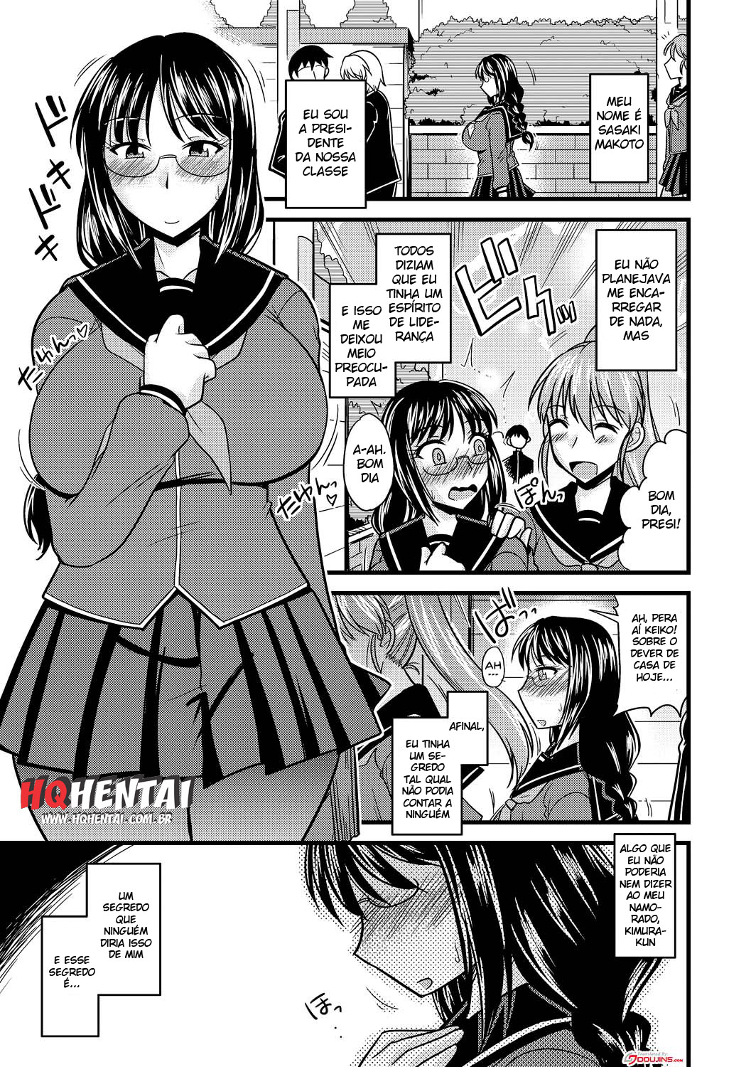 Kare ni mo Ienai Iinchou no Himitsu - 3