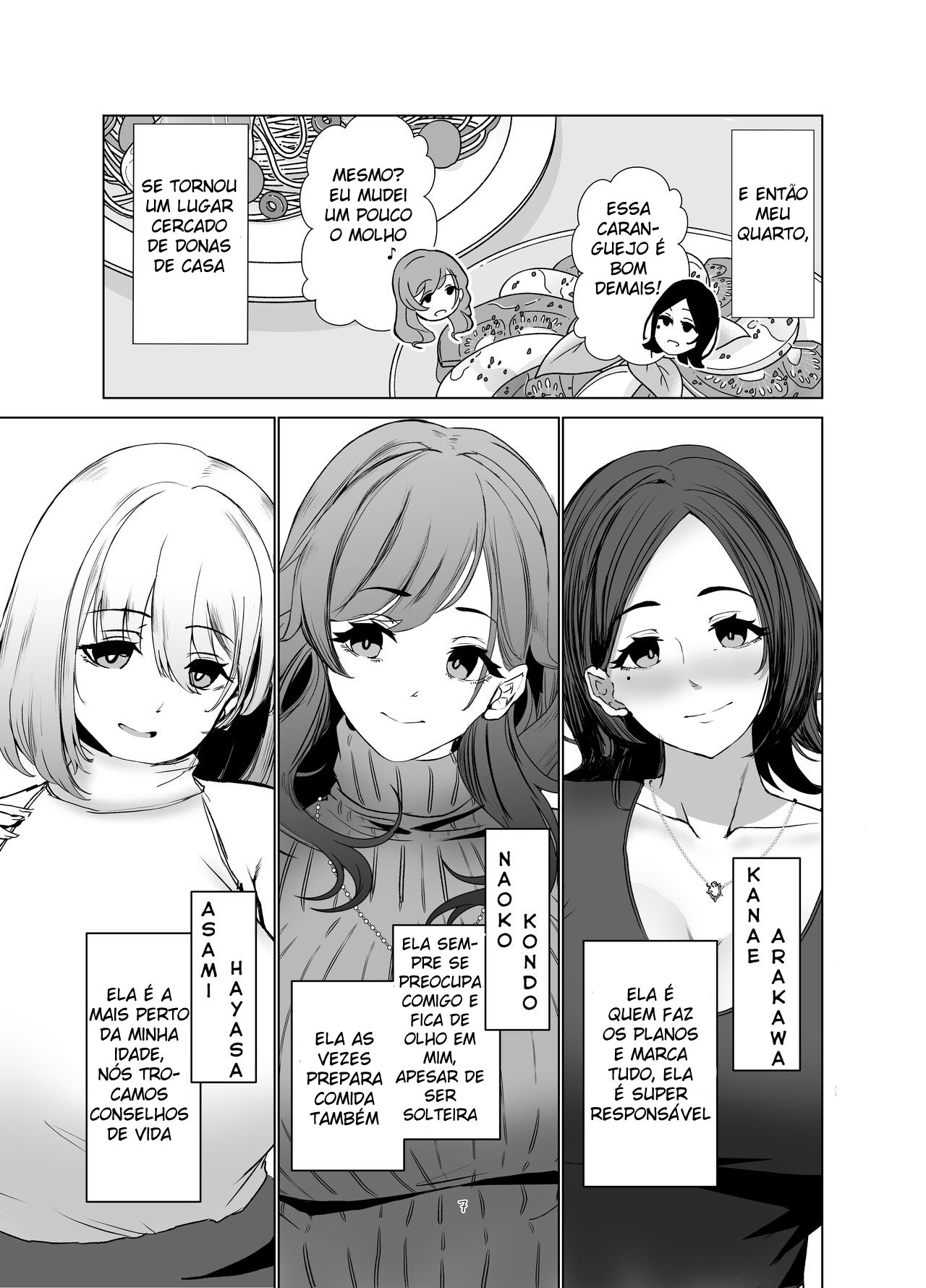 Tawaman no Hitozuma-tachi wa Yokkyuu Fuman Sugite - 6