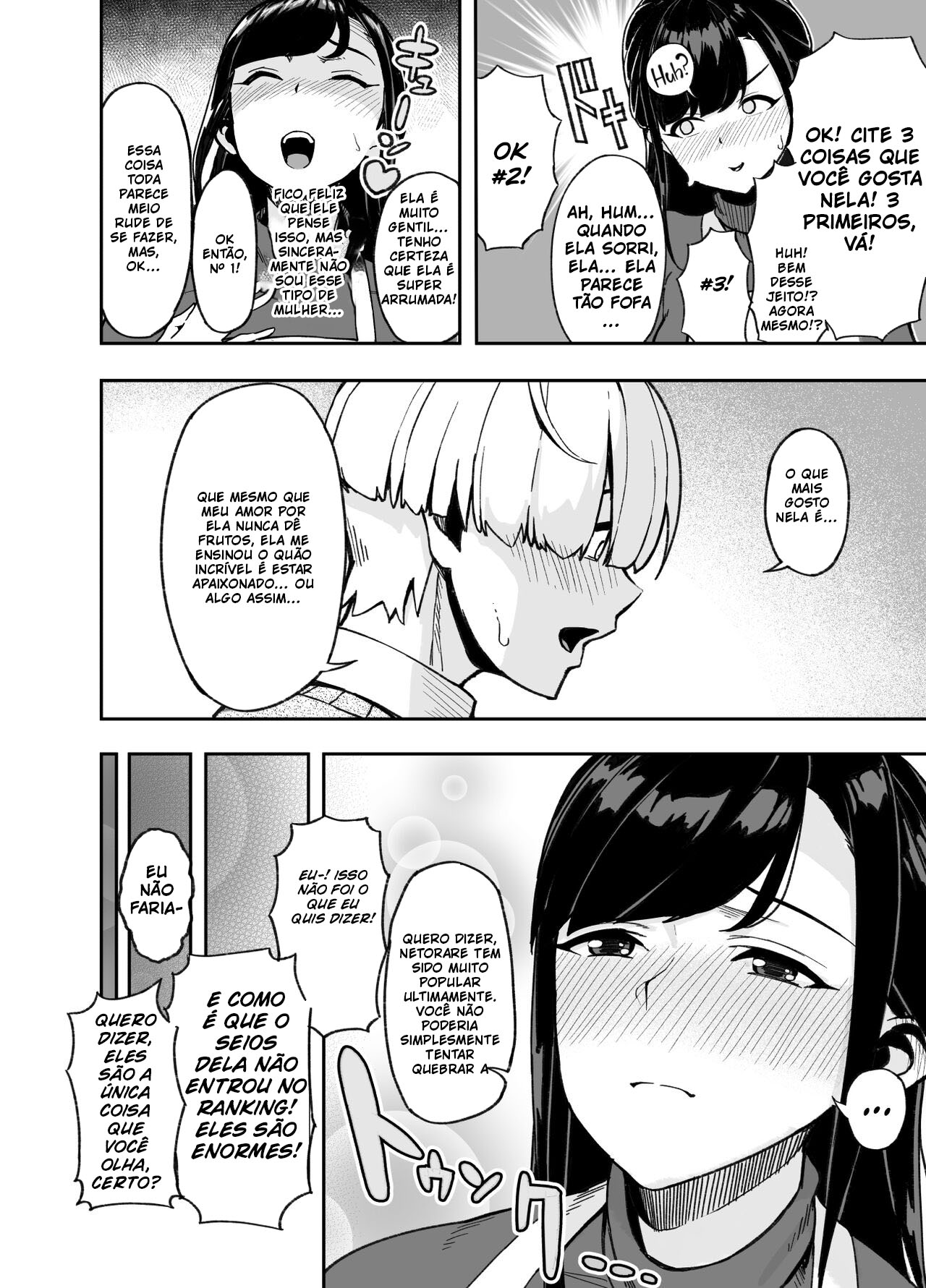 Hitozuma Kotteri ~Koigokoro, Shitte Ichiya~ - 6