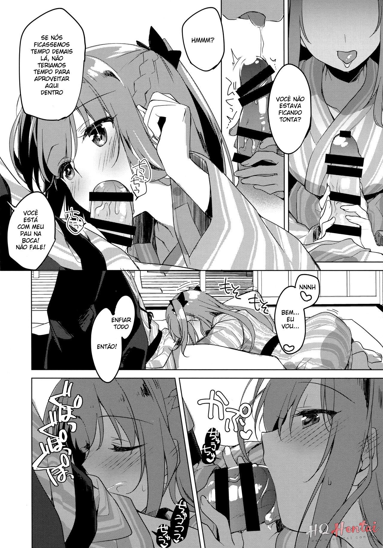 Maybe I Love You 04 - 7