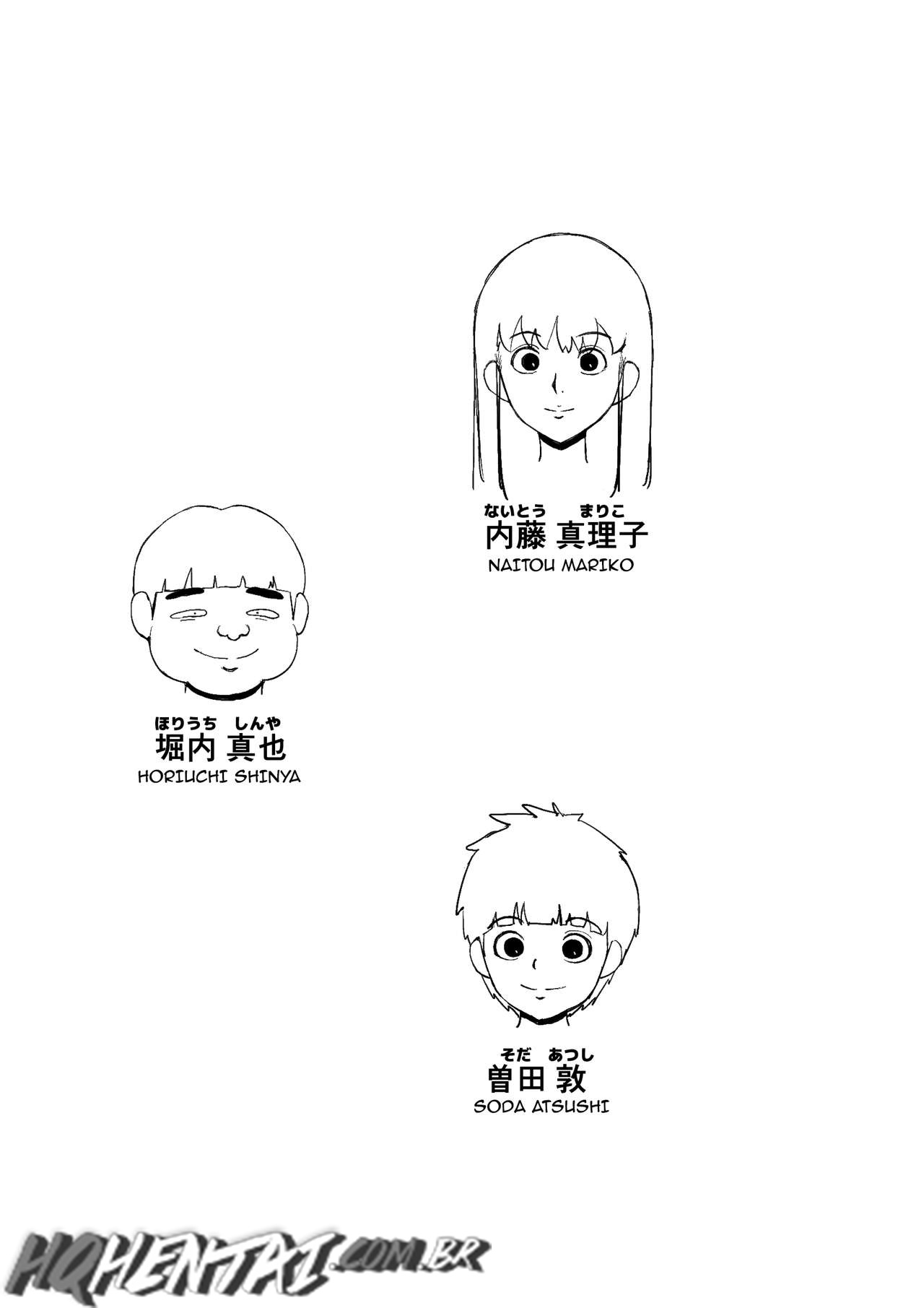 Akogare no Onee-san to Aitsu ga Tsukiatte Ita | The Onee-san I Longed for Was Dating My Enemy - 2