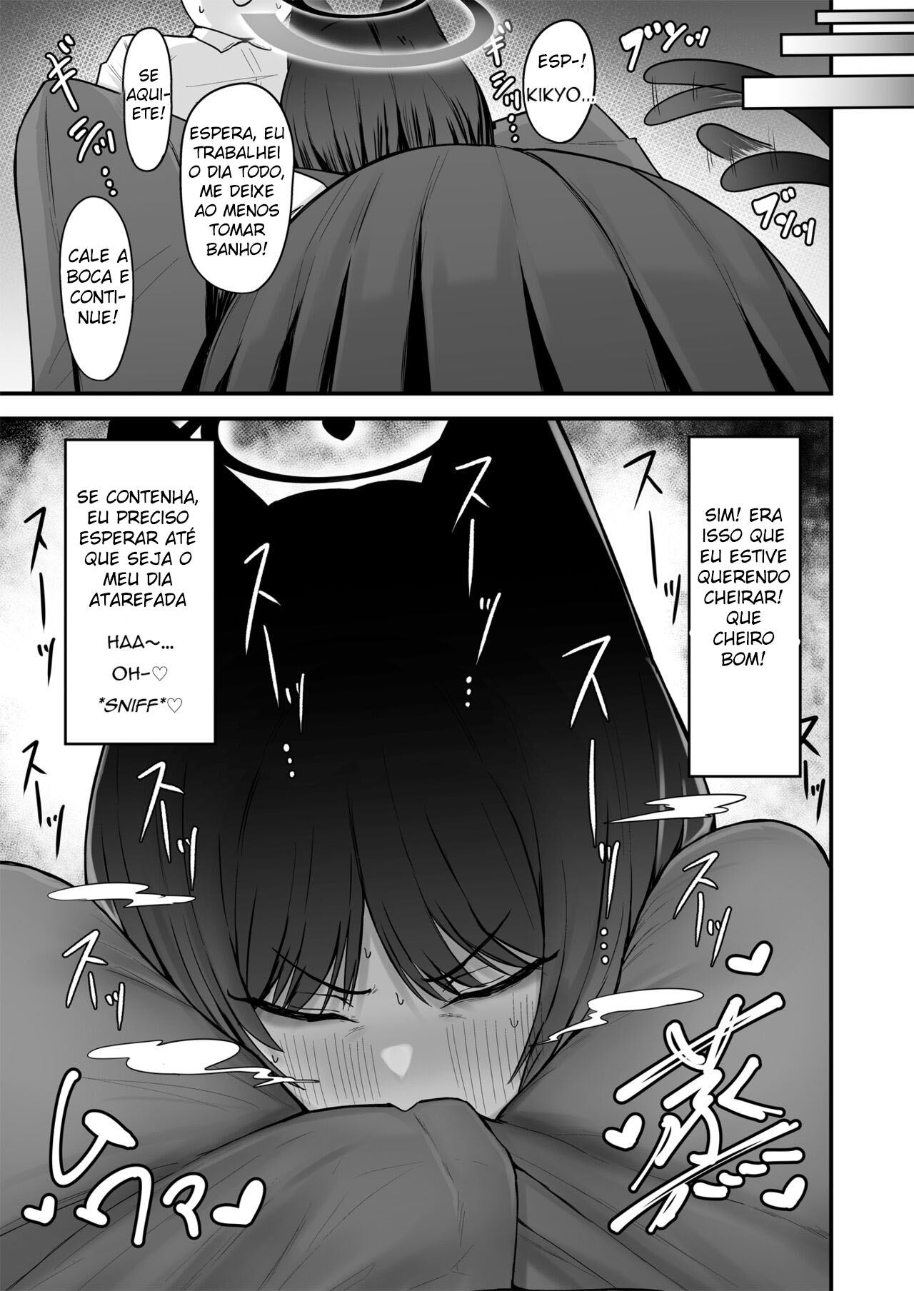 Kikyou no Shiriana | Kikyou’s Anus - 3