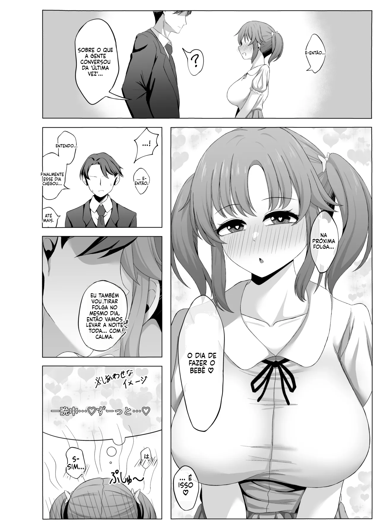 [Doujinhsi] Um livro sobre fazer sexo com Airi Totoki a noite toda para engravidar. - 5