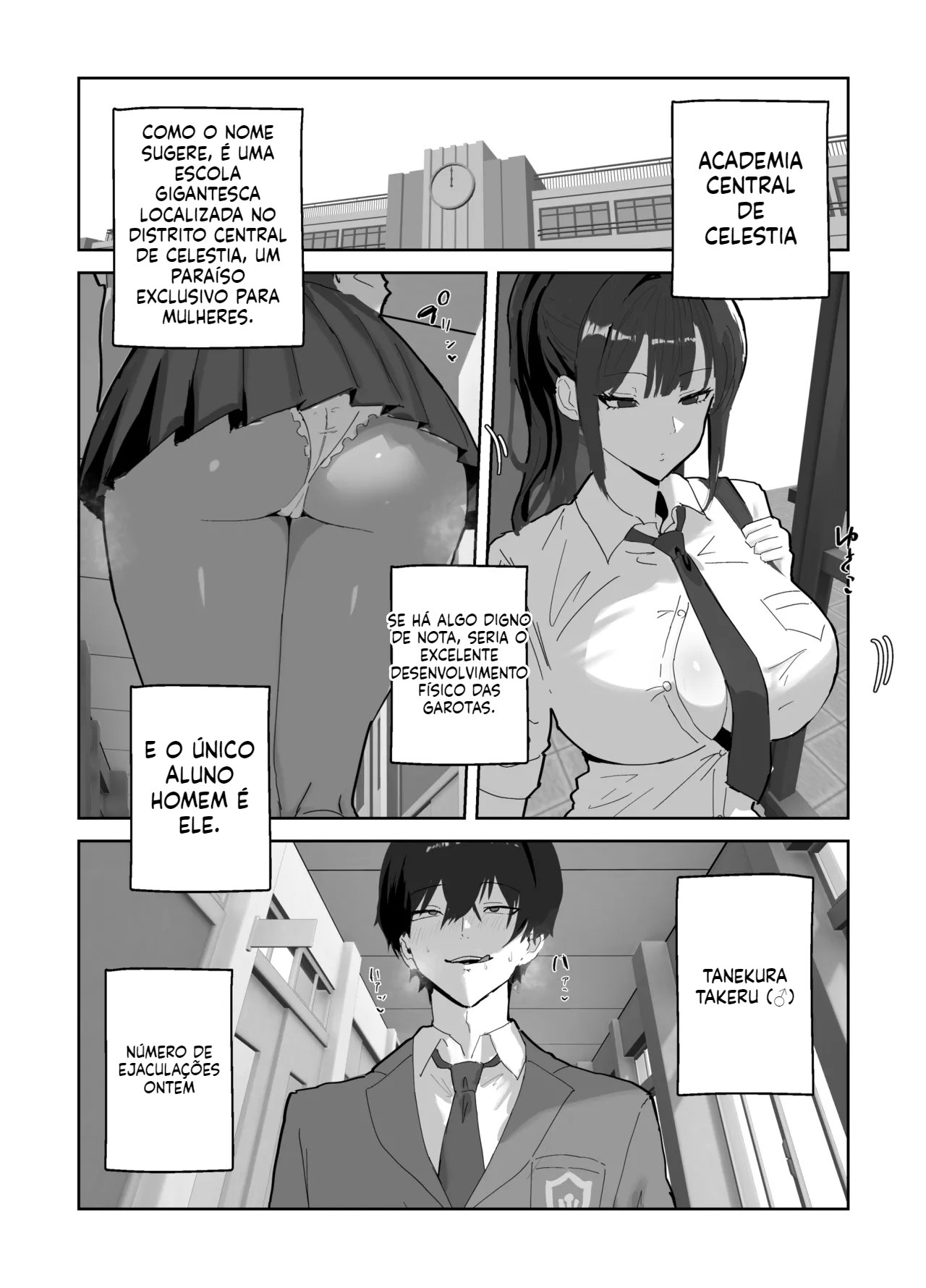 [Doujinshi] A vida na enfermaria da Academia Harem - 3