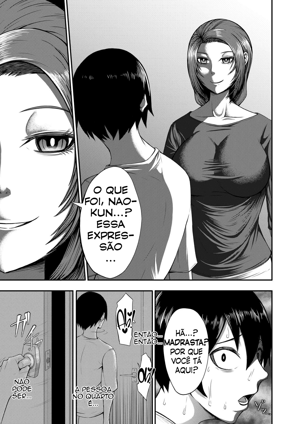Boku no Katei wa Kuruimashita - 7