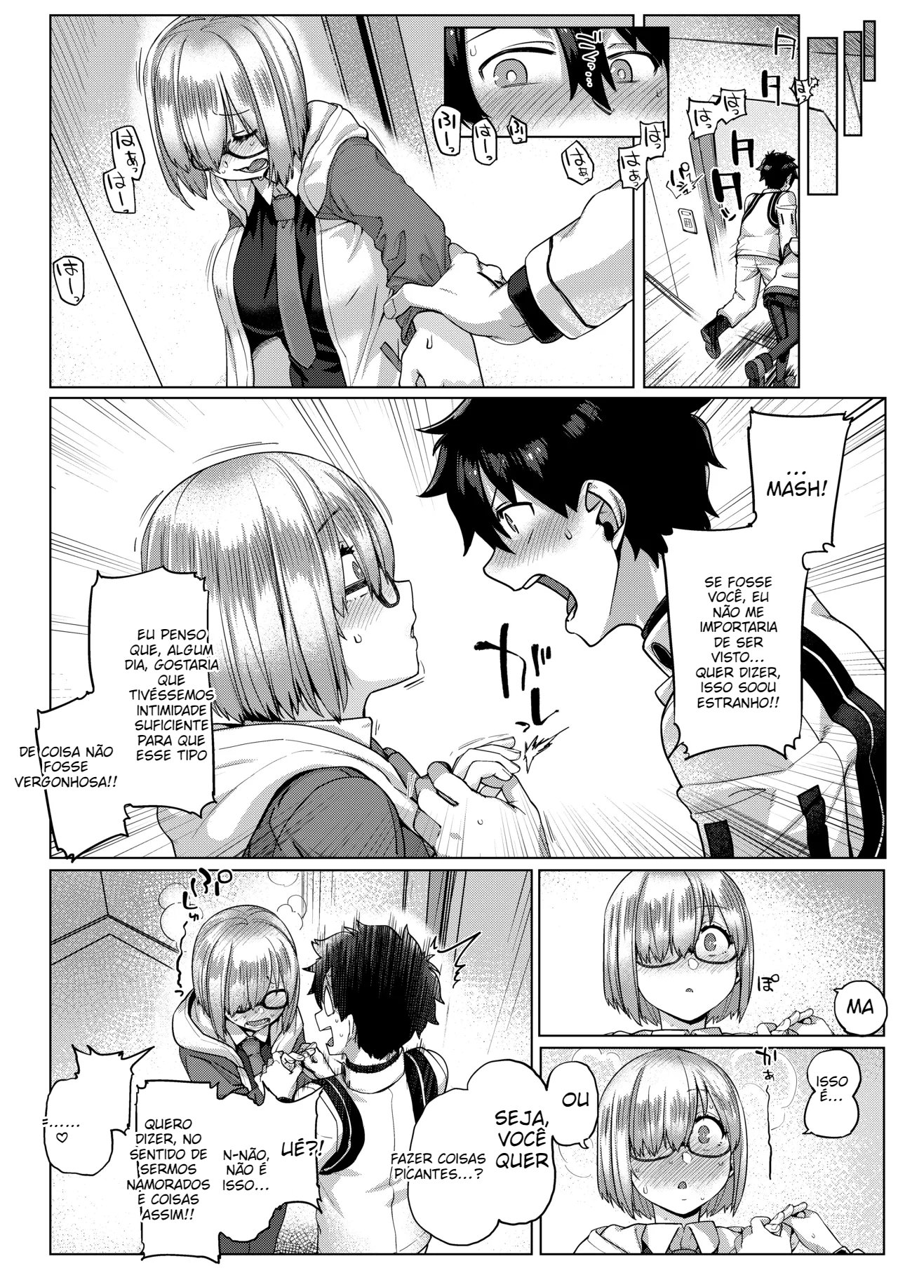Boku no Watashi no Mash (Fate/Grand Order) [Digital] - 7