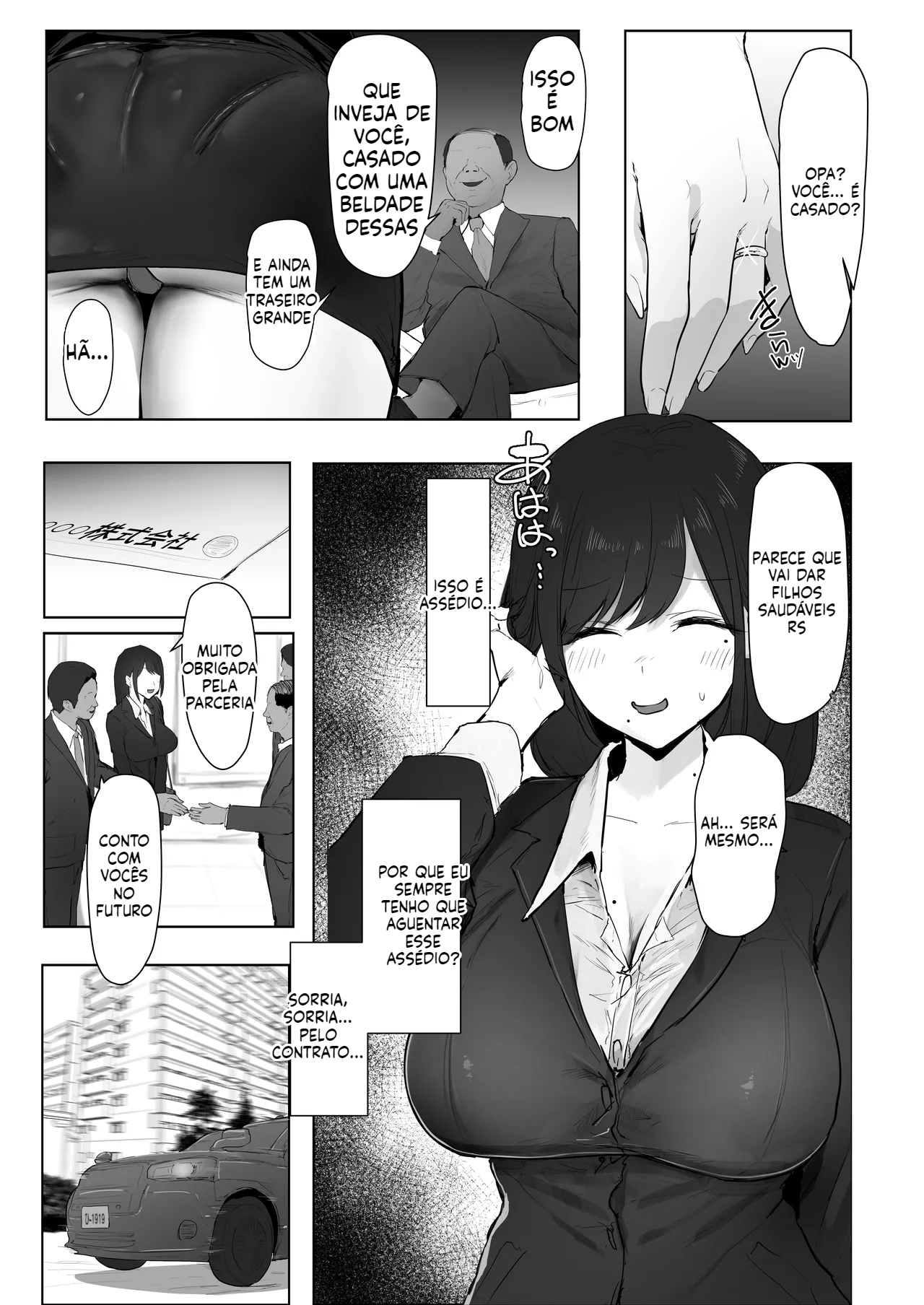 [Doujinshi] A traição da recém casada - 4