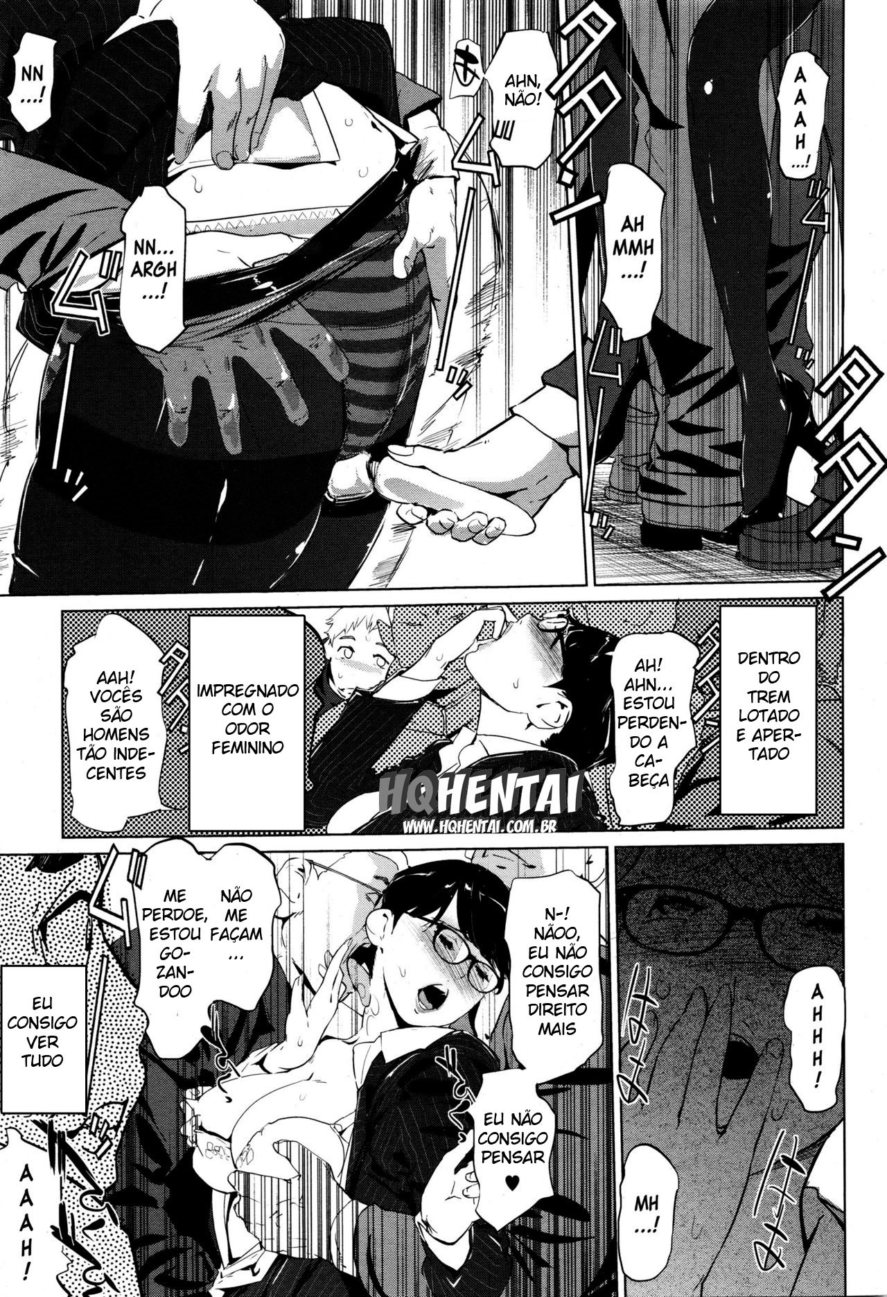 Yurikago – Cradle - 5