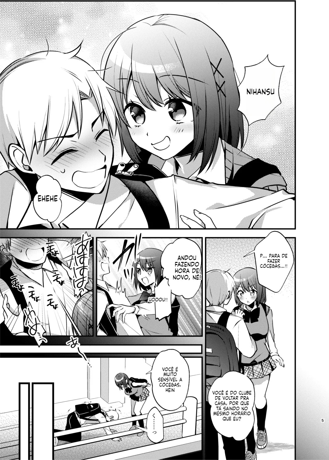[Doujinshi] Sexo com a empregada - 6