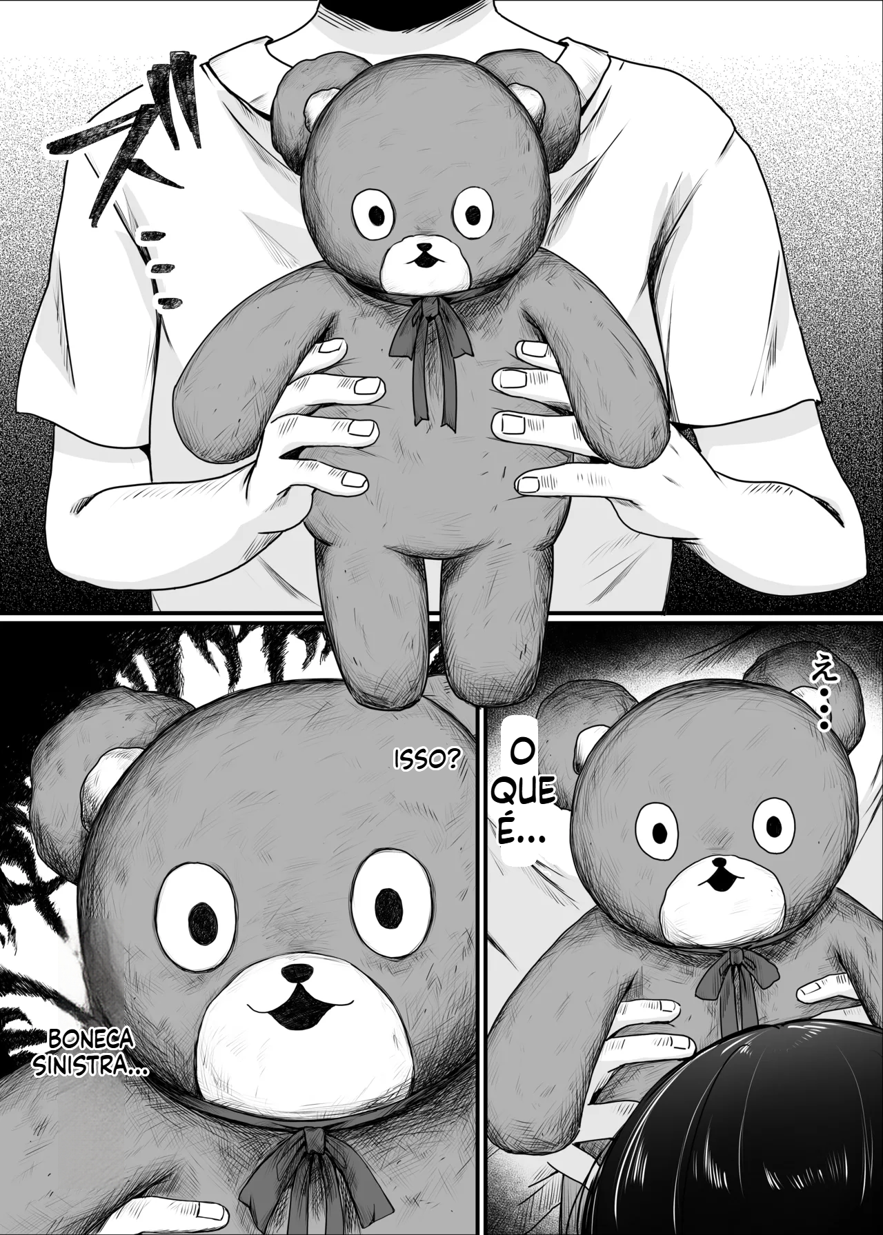 [Doujinshi] Boneca Hipnotizada - 6