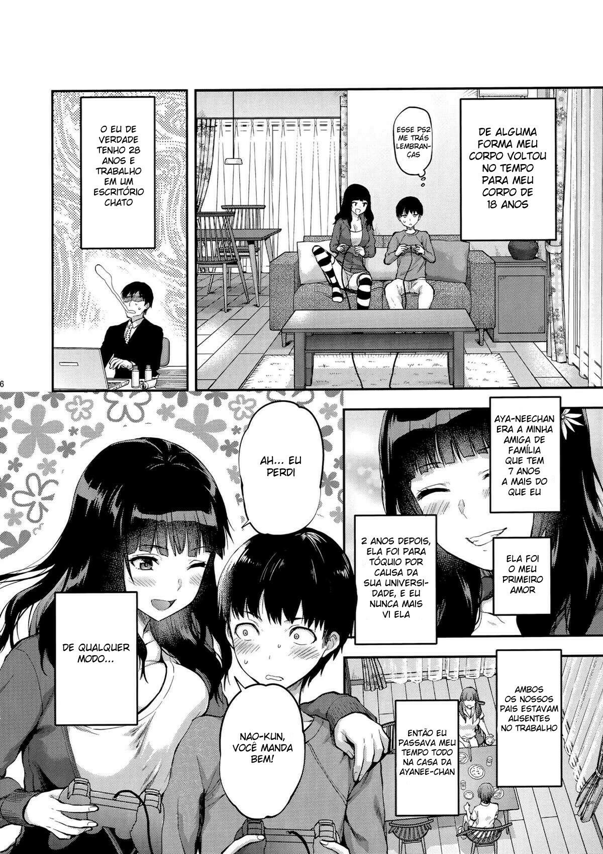 Hatsu Koi no Onee-san ni Amaetai Dake no Jinsei Datta - 5