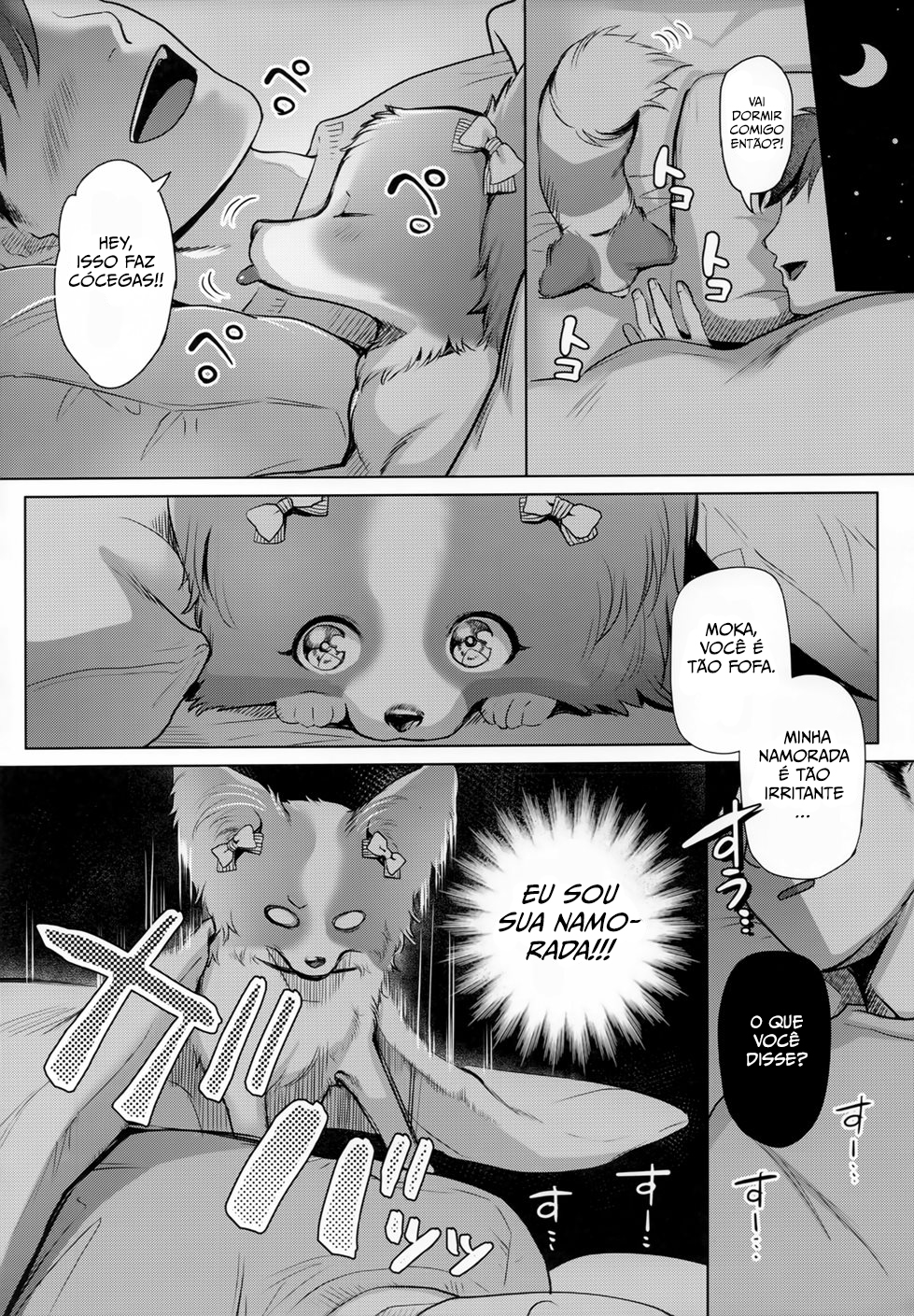 Watashi ga Kanojo - 3