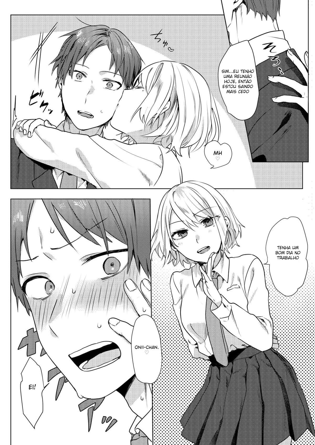 Oniichan Yuwaku Keikaku | A Plan to Seduce My Onii-chan - 5