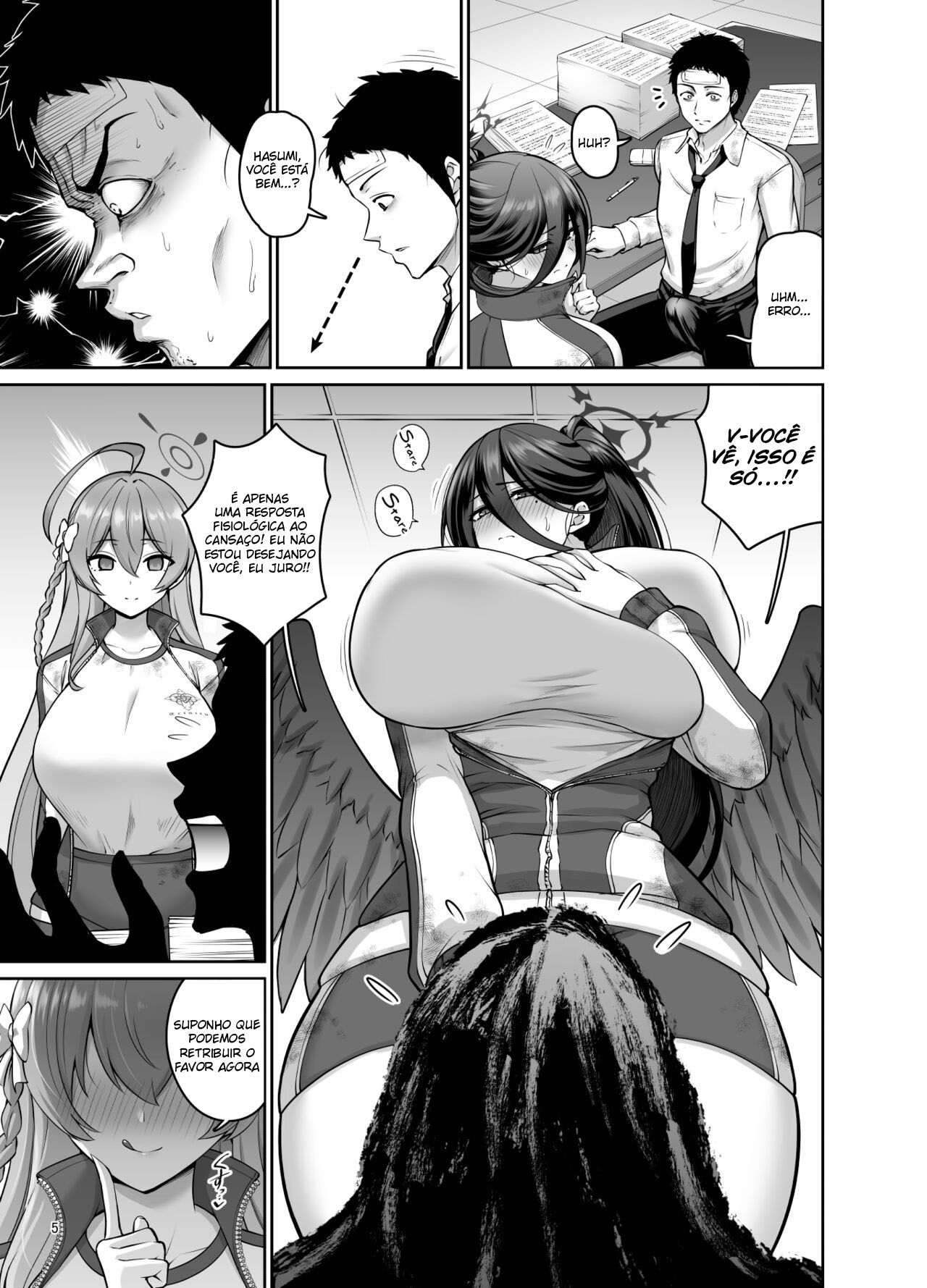 Chichi no Ongaeshi - 4