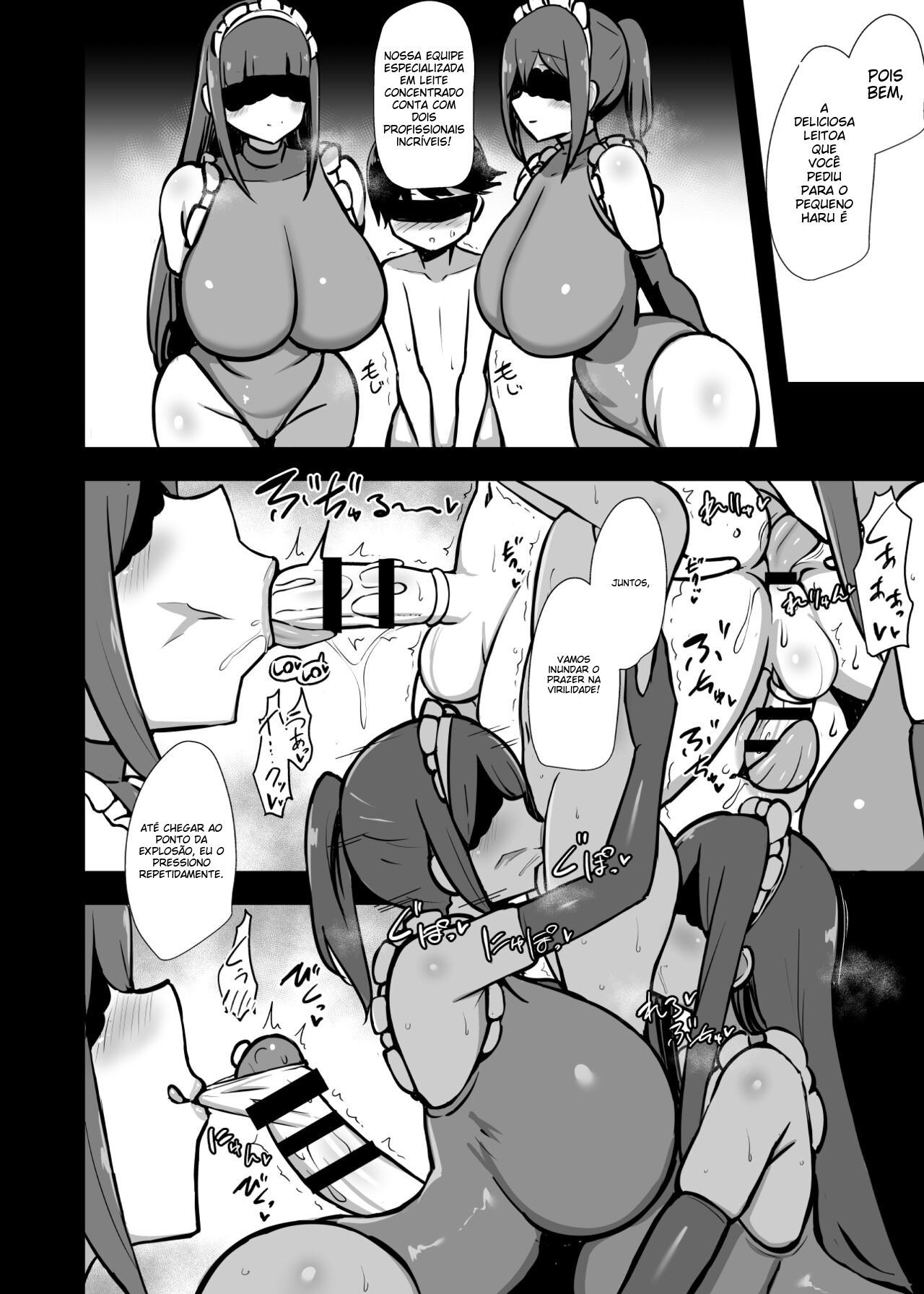 Shitsuji-kun no Sundome Milk Tea Cowper Oome - 5