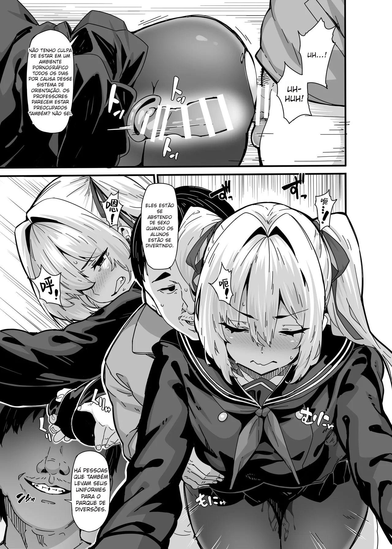 Shiroyama Karin no Shidou Seido - 6