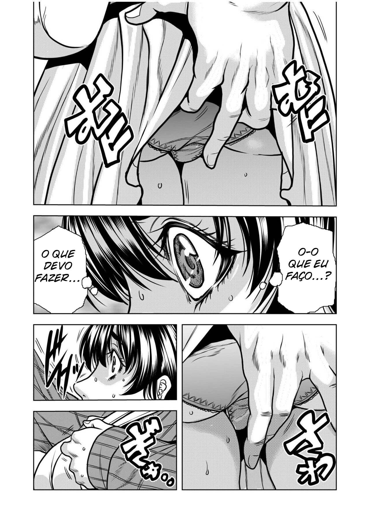 Nure Teru Ne… Chikan Sa Rete Kanji Chatteta - 7