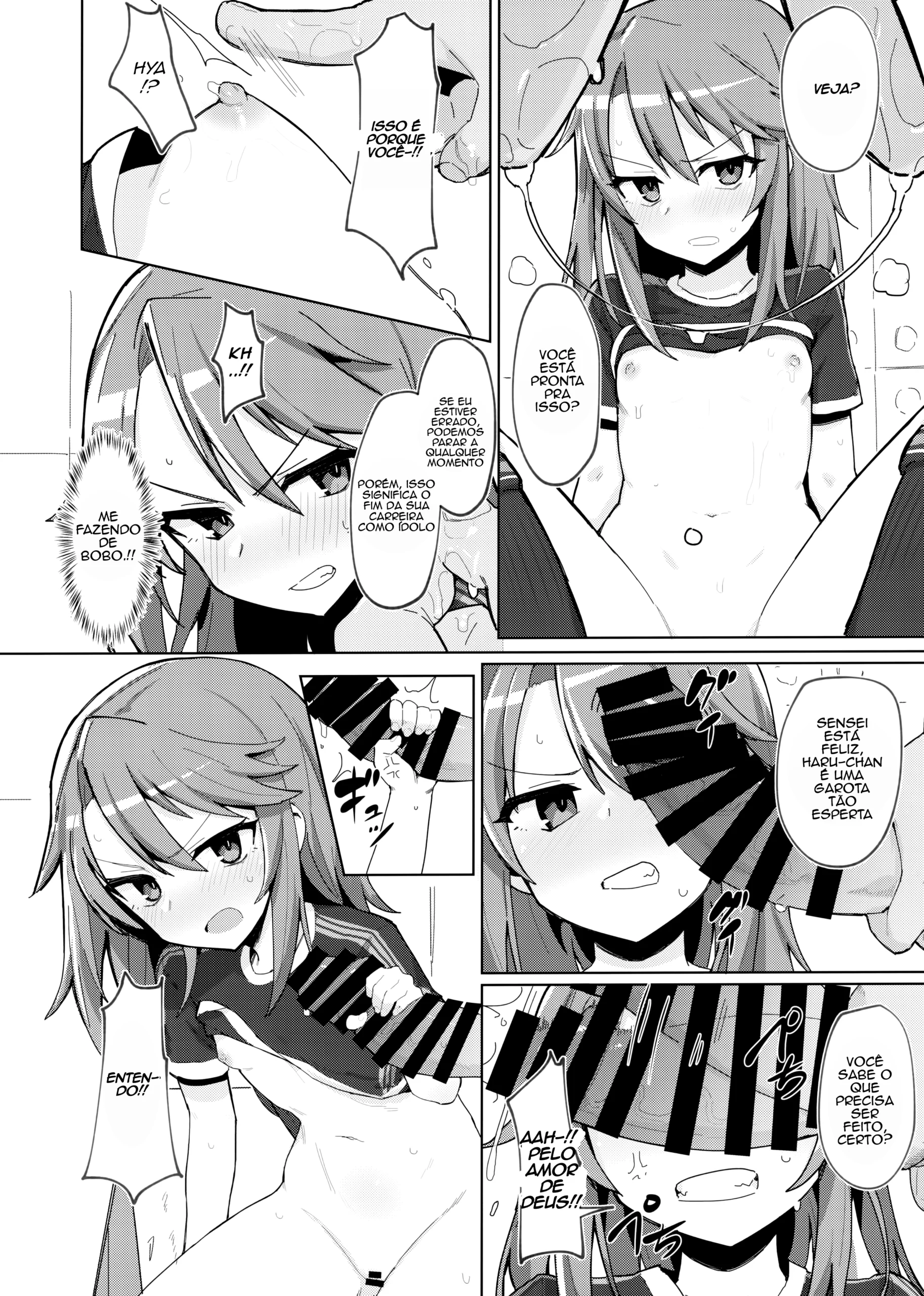 Minna no Haru-chan | Everyone’s Haru-chan - 5