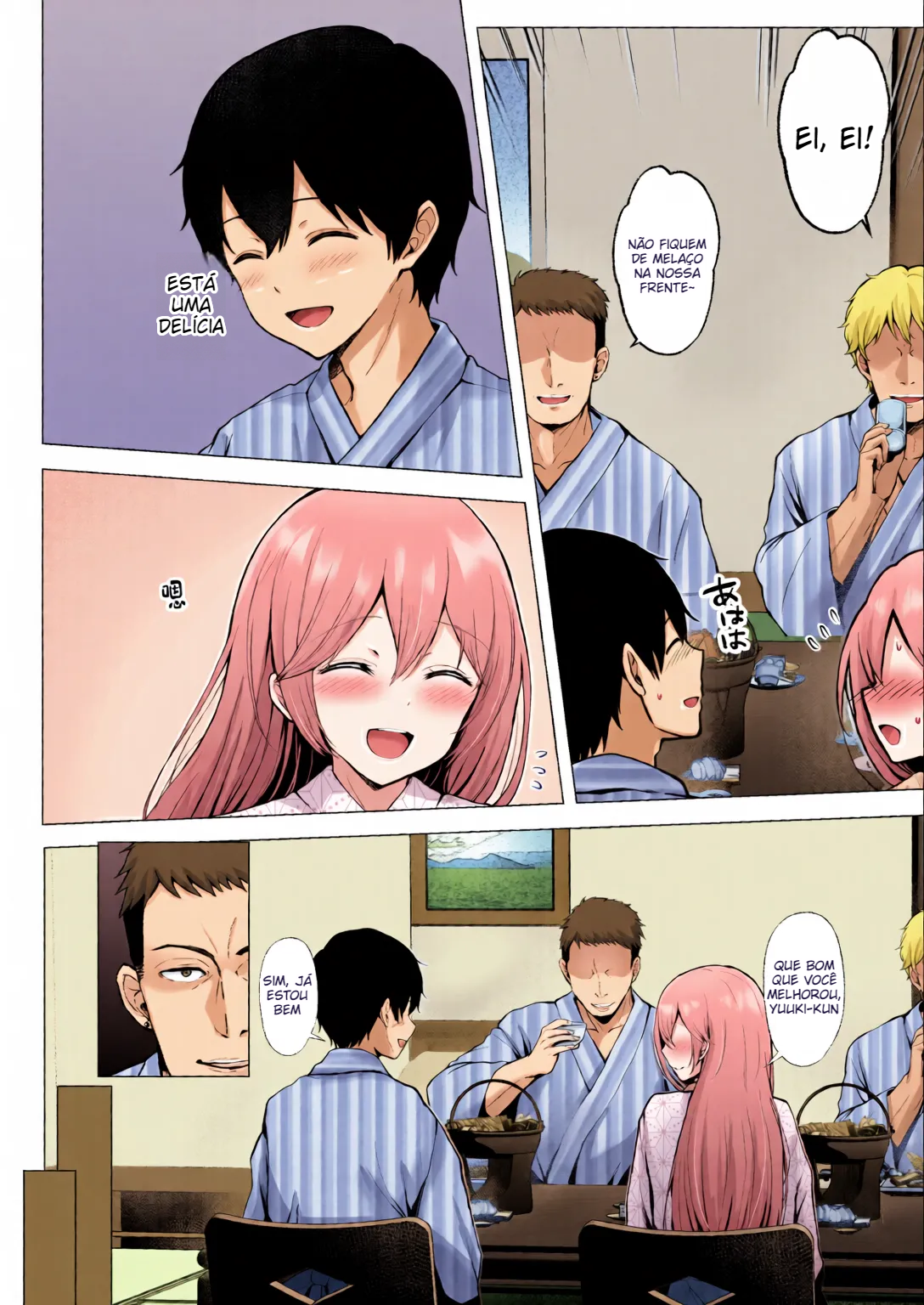 (Erun) Soshite Kyou mo Moteasobareru 3 ~Minshuku Hen~ - 7