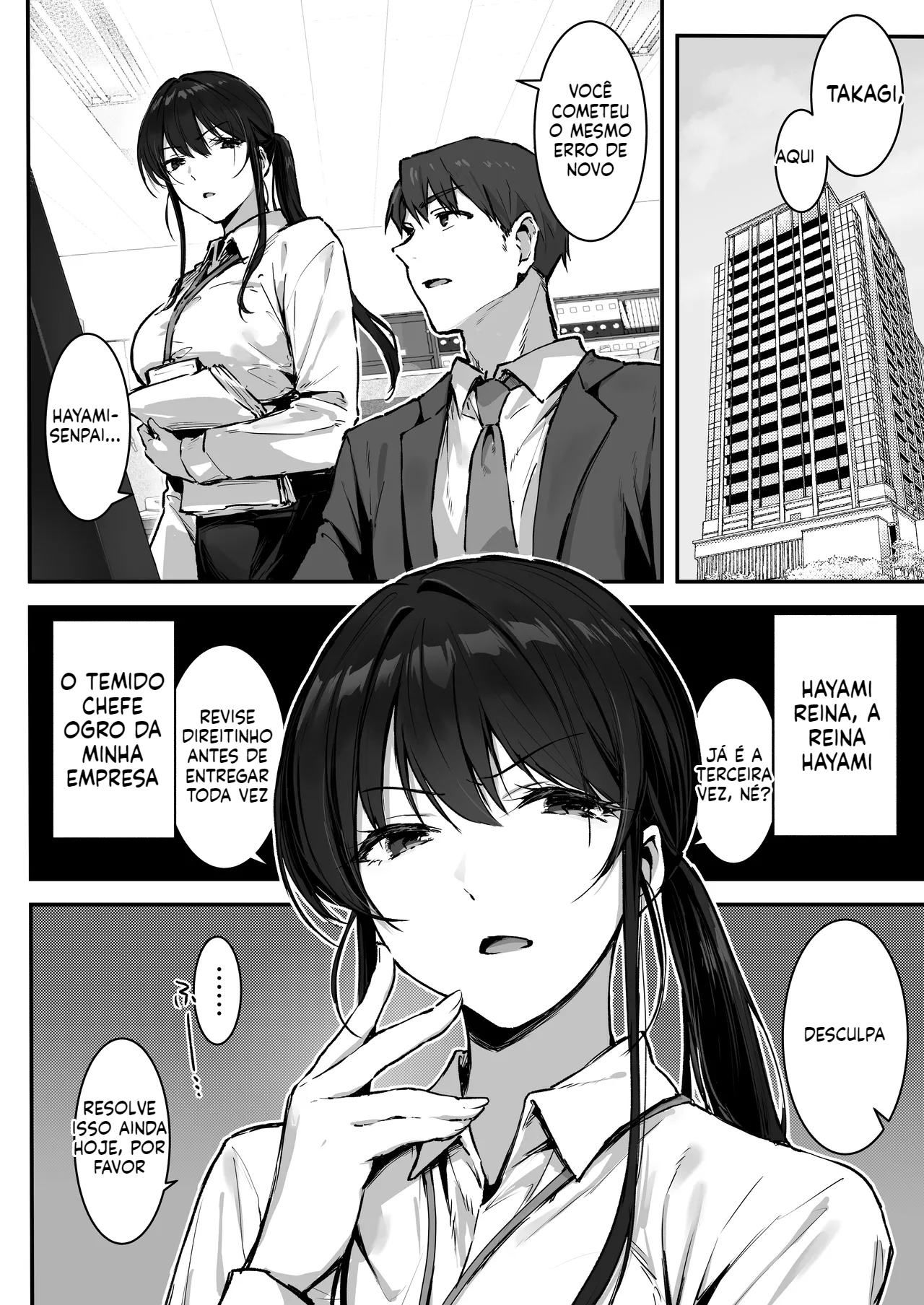 [Doujinshi] Uma história sobre uma chefe orgulhosa que é colocada em seu devido lugar por um subordinado. - 3