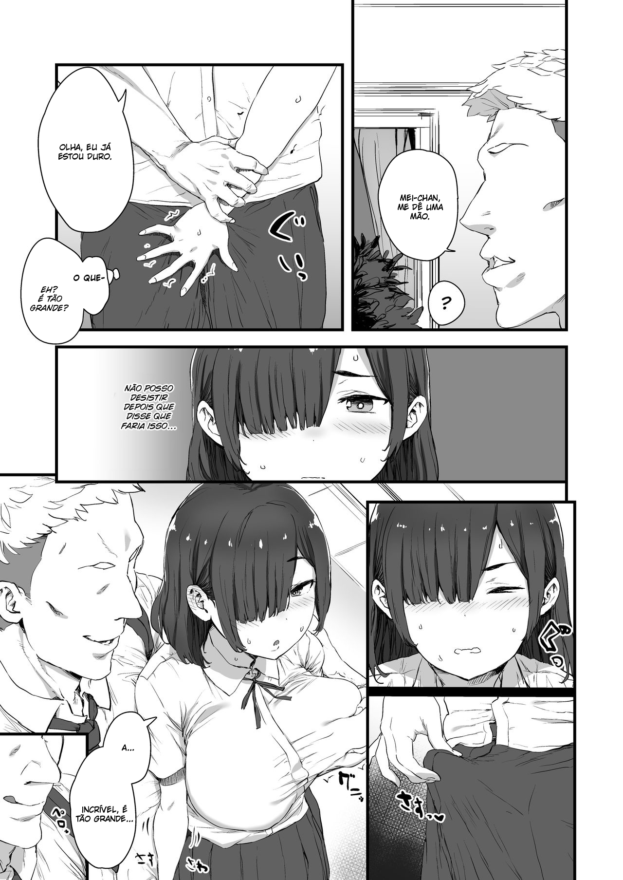 Kareshi ni Tanomarete Dakareru Mei-san - 7