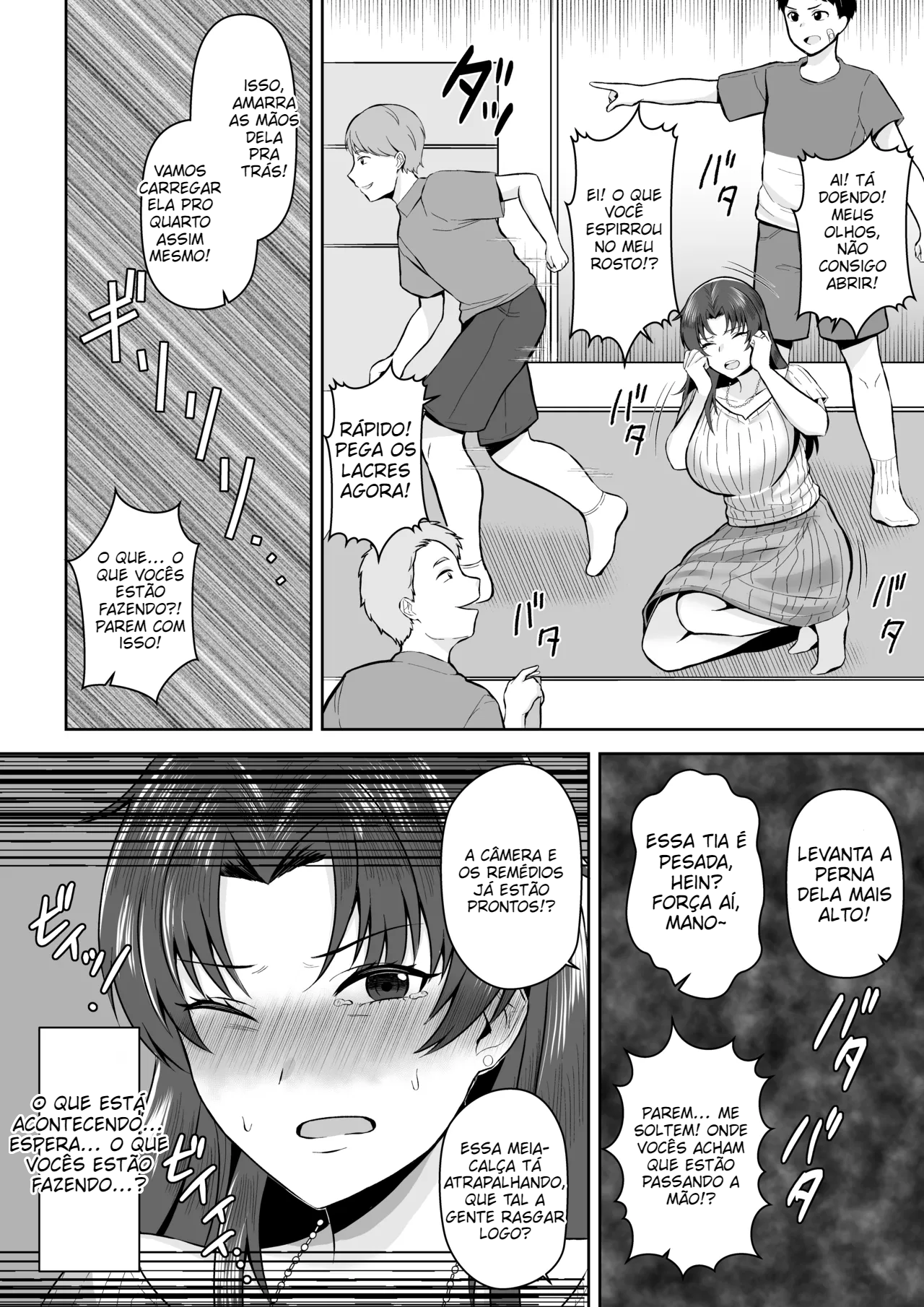 (Hoshisaka Ami) 708-Goushitsu no Oku-san wa - 7