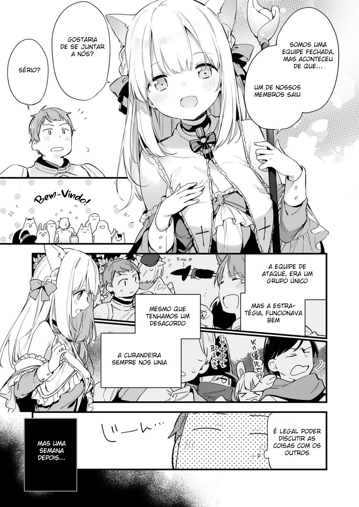 Manga#Game to Kanojo - 5