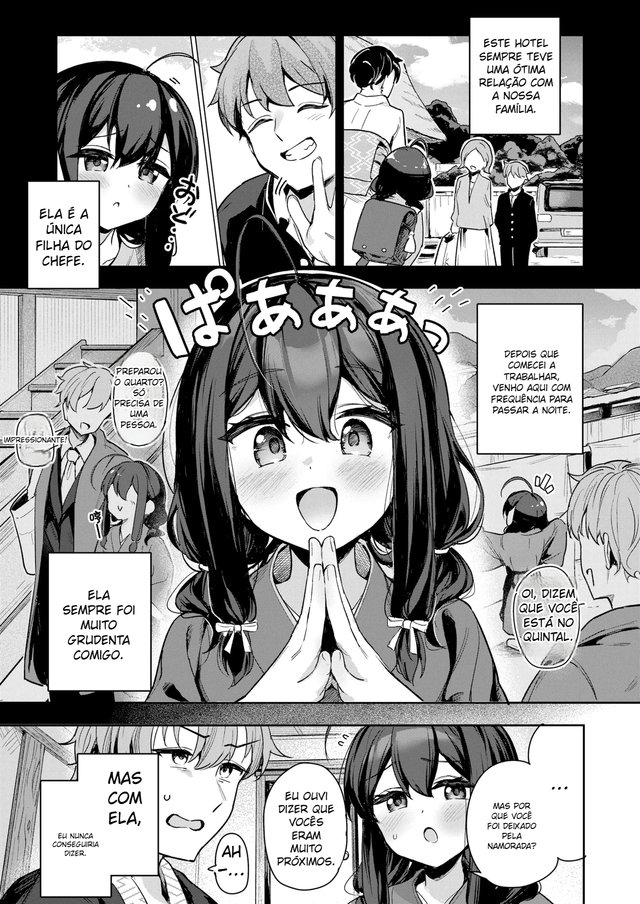 Shian no Hoka (COMIC Kairakuten BEAST 2025-05) - 4