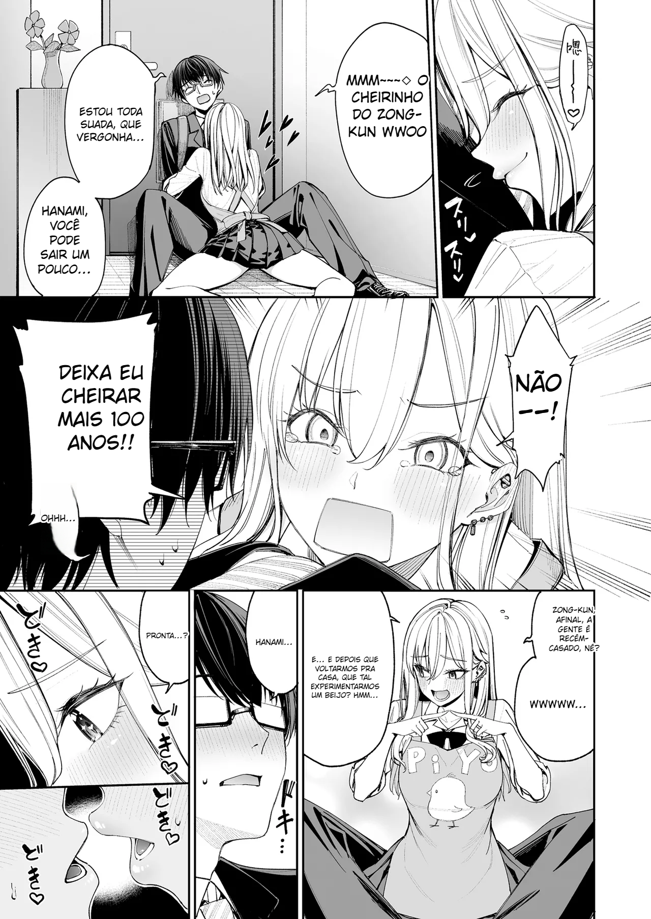 Gal o Yome ni Shitara Mainichi ga Ero Saikou datta. - 7