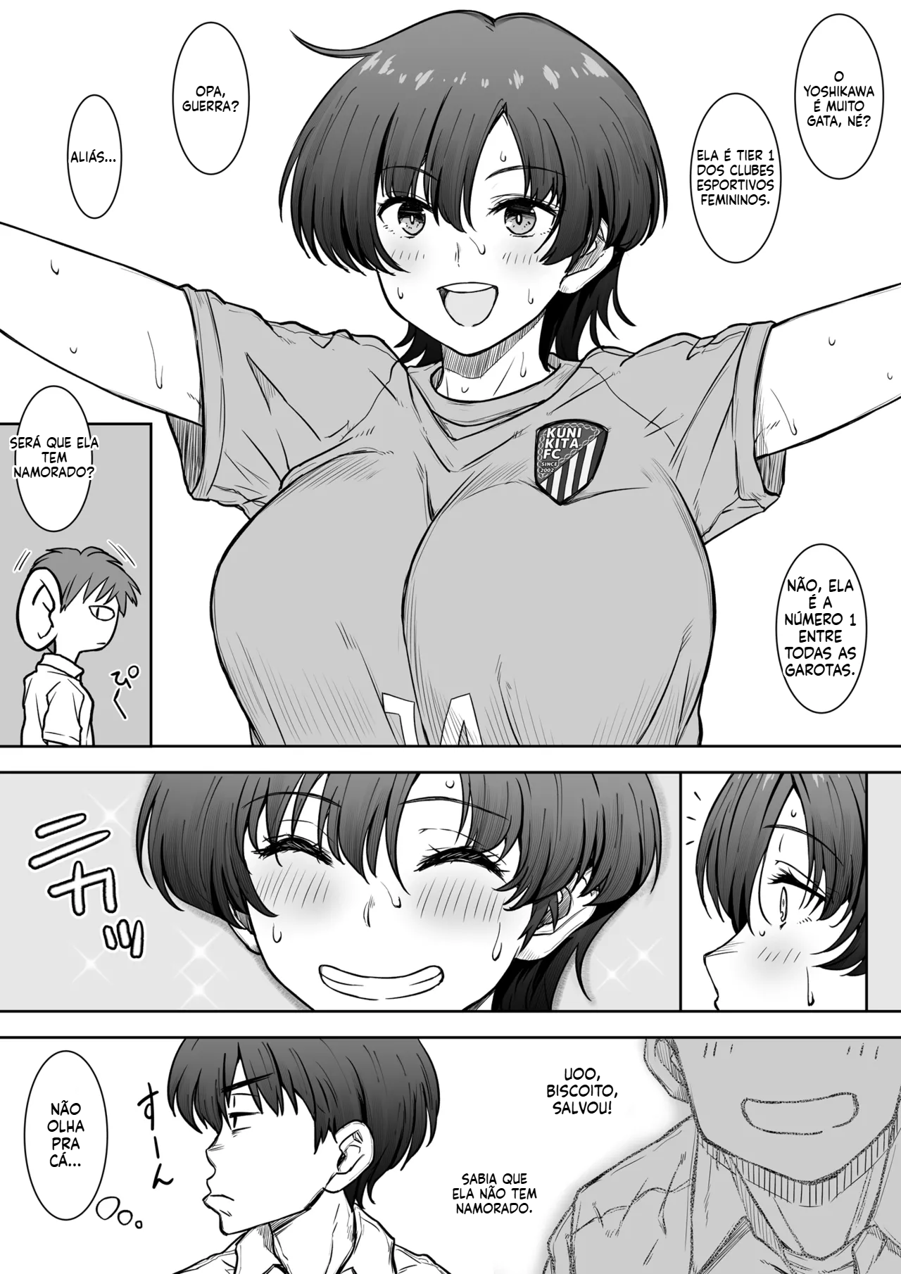 (Kunifuto)] Ano Ko ga Tooku he Kakete Itta [Digital] - 3