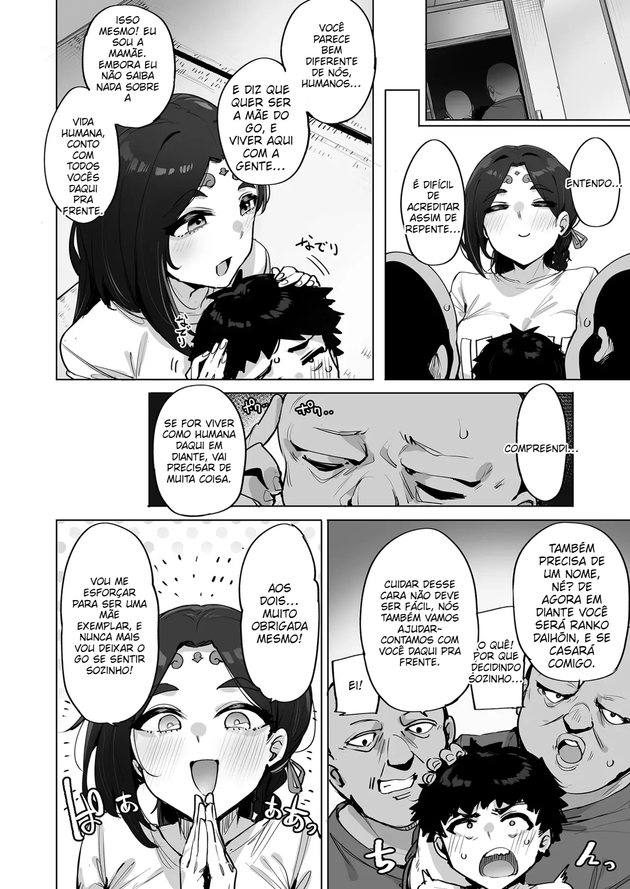 Oh, Minha Deusa! 1 — A Deusa do Desejo Sexual - 5
