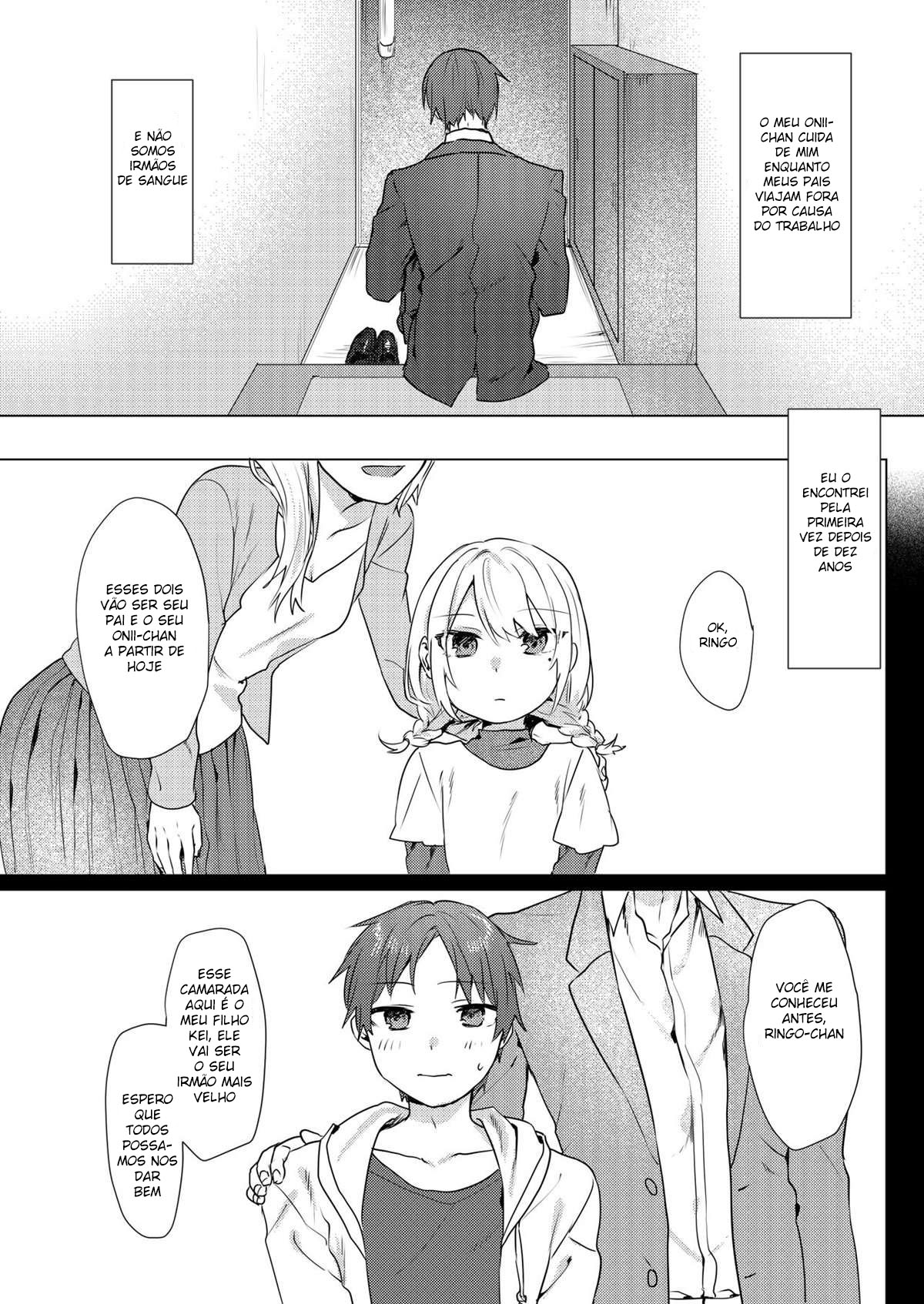 Oniichan Yuwaku Keikaku | A Plan to Seduce My Onii-chan - 7