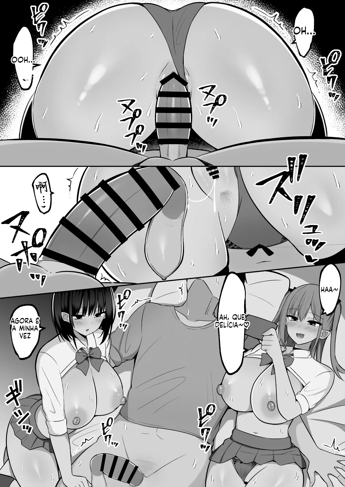 [Doujinshi] A história de como emprestei meu pau para as irmãs Gal - 6