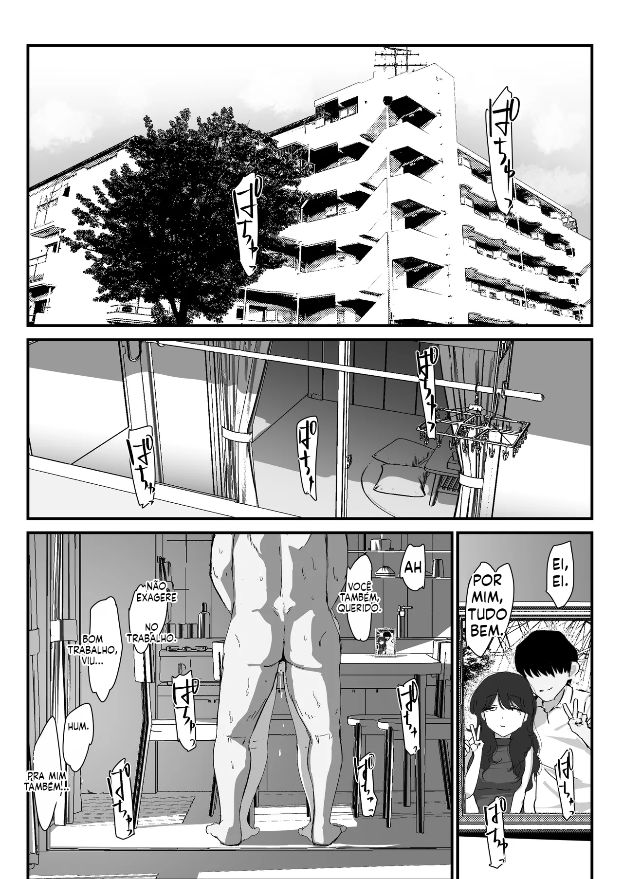 [Doujinshi] Milf que adora sexo anal - 5