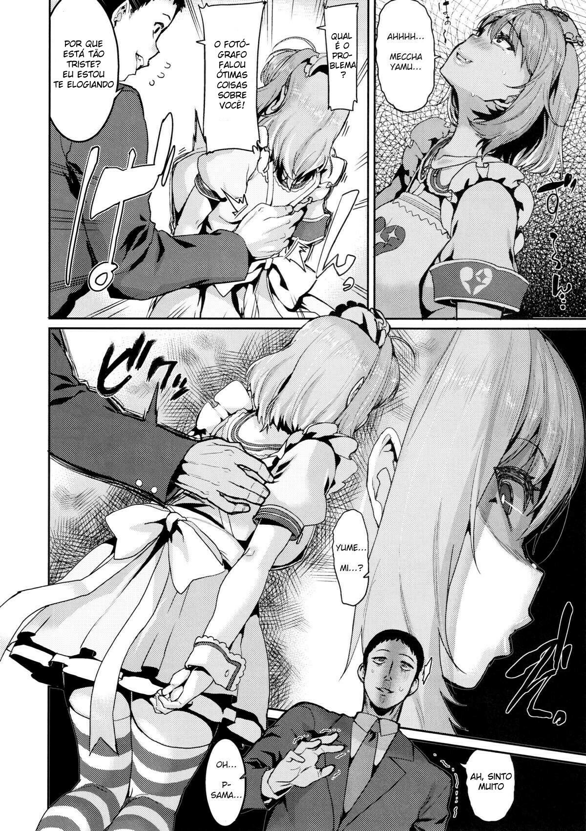 Yumemi Riamu wa Dame ni Suru - 4