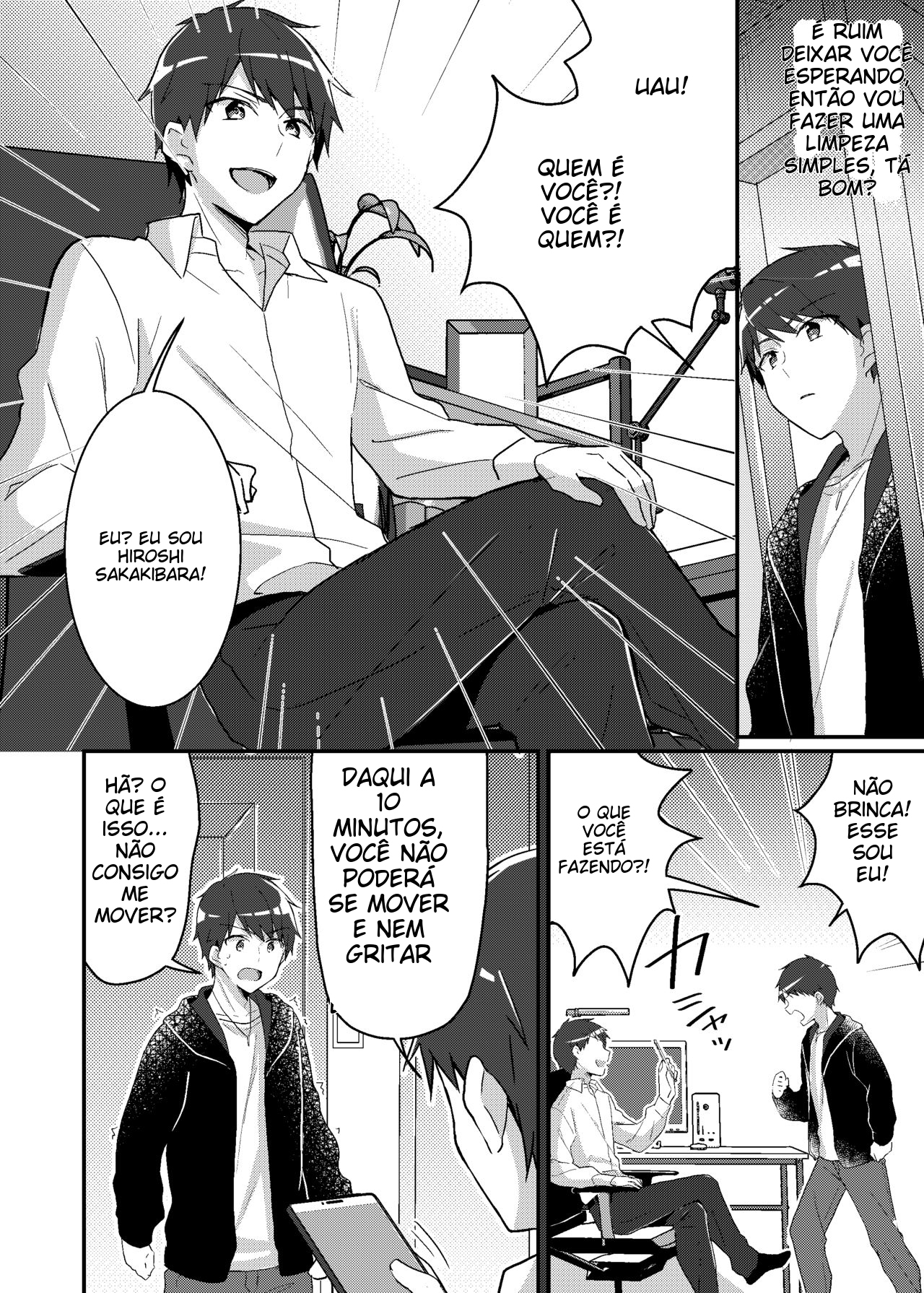 Existence Change App ~I Was Changed into My Sister~ - 3