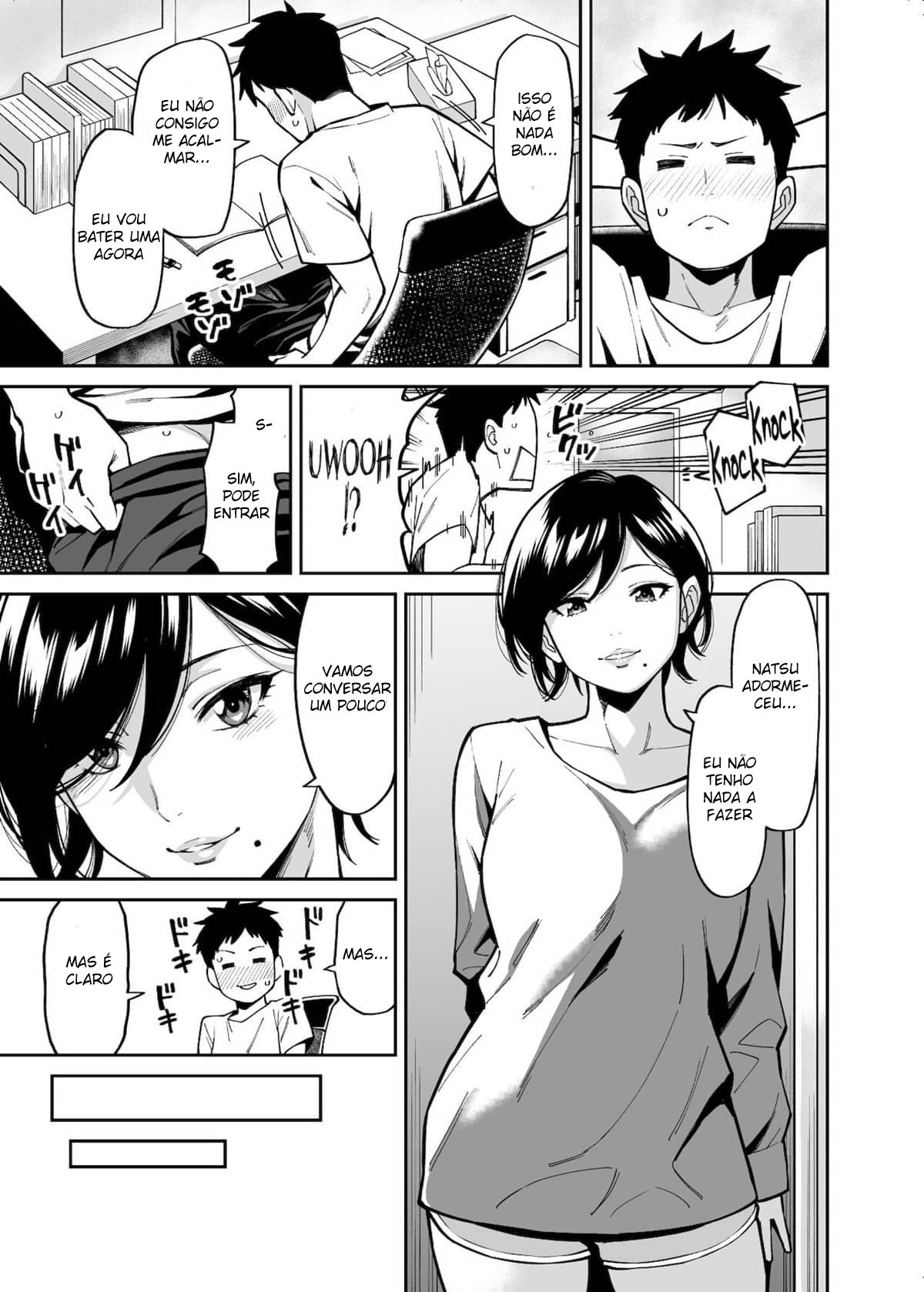 Nee-chan no Tomodachi - 5